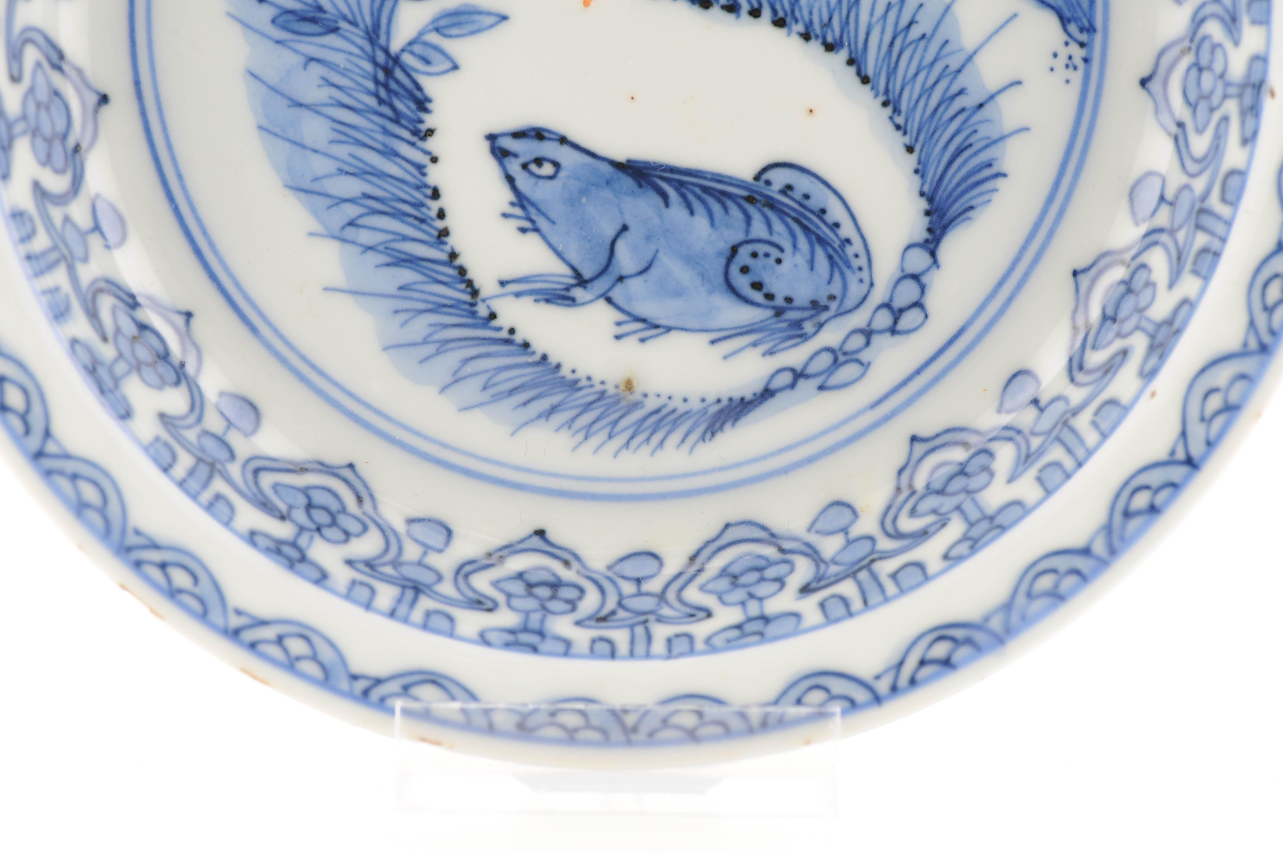 Cinese Antico piatto Ming Jiajing/Wanli del XVI secolo Porcellana cinese FROG in vendita