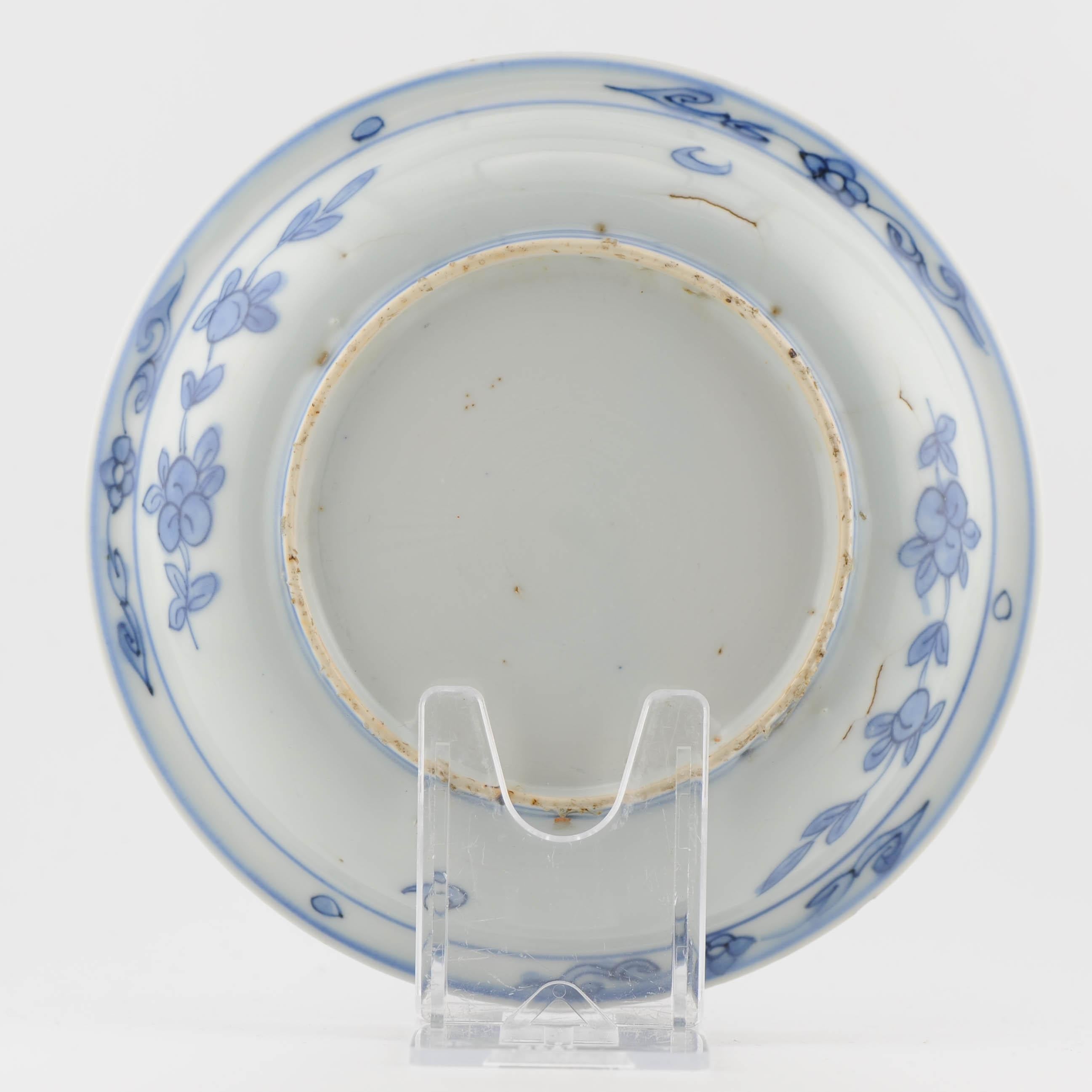 Antico piatto Ming Jiajing/Wanli del XVI secolo Porcellana cinese FROG in vendita 4