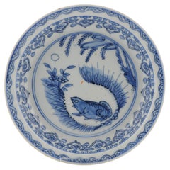 Plat antique Ming Jiajing/Wanli 16ème siècle en porcelaine chinoise FROG