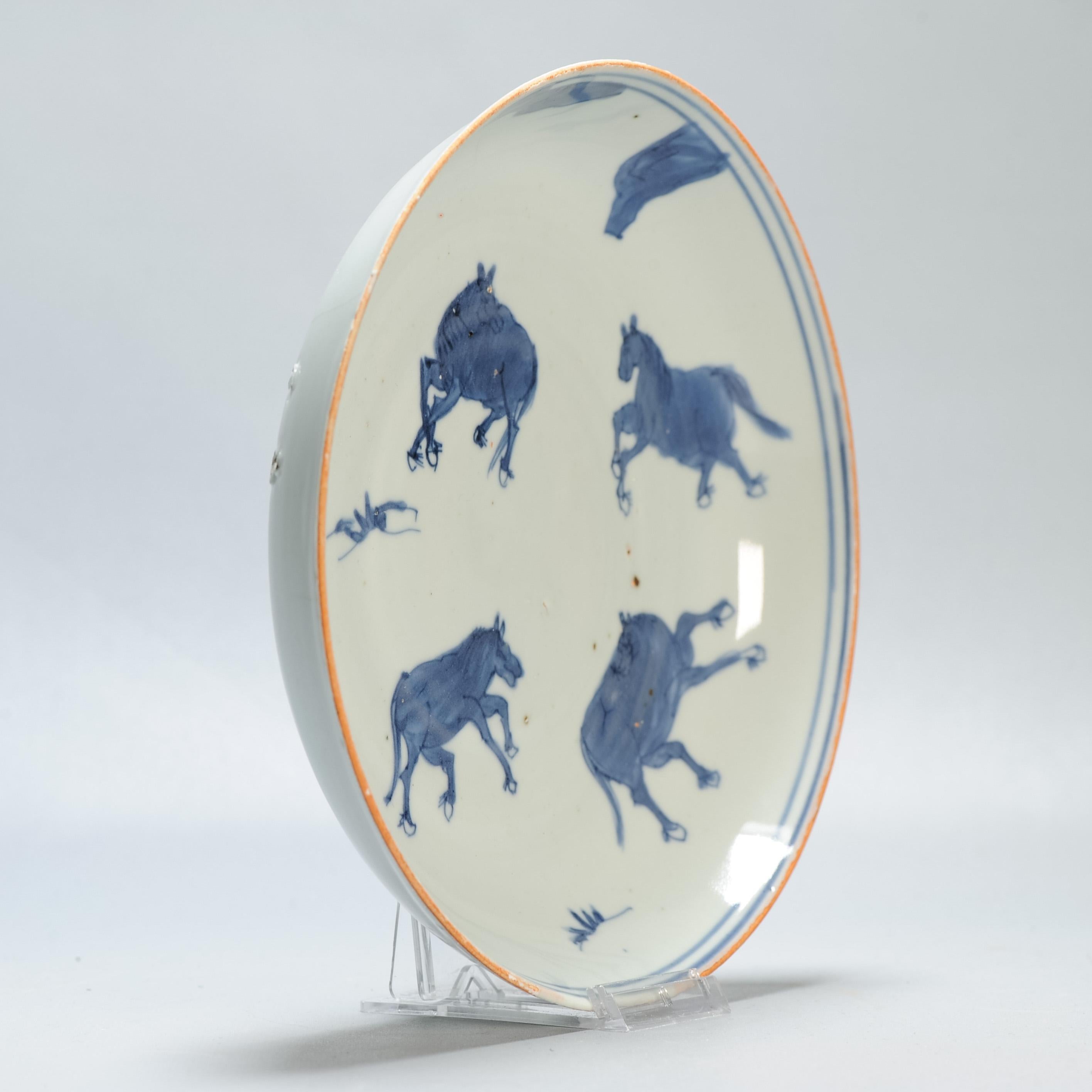 Antique Ming Kosometsuke Chinese Porcelain Deep Dish Horses Tianqi Period 8