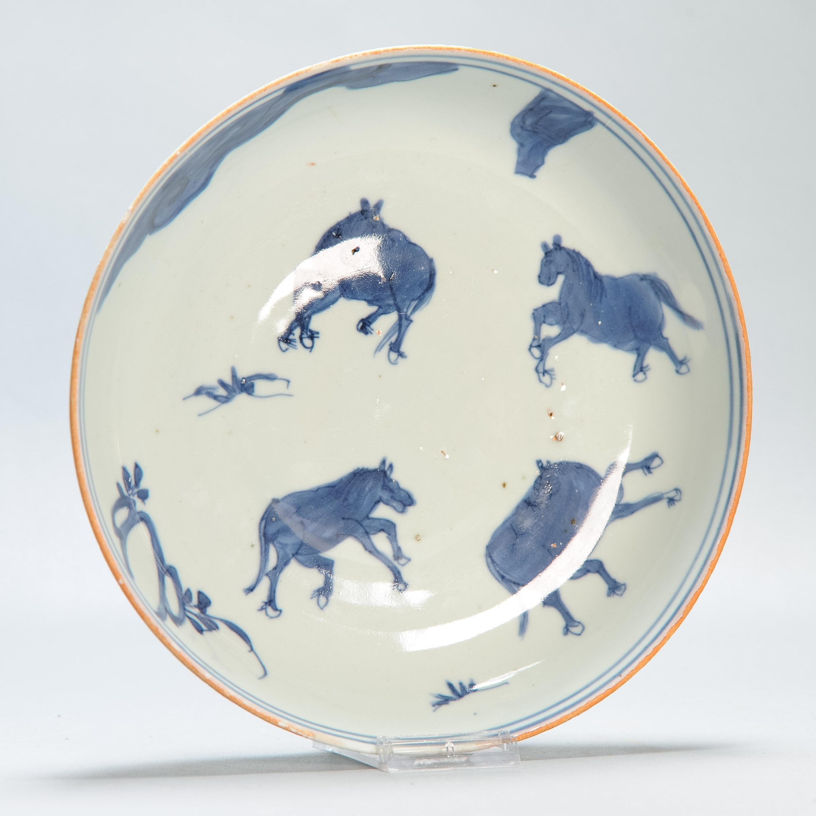 Antique Ming Kosometsuke Chinese Porcelain Deep Dish Horses Tianqi Period 9