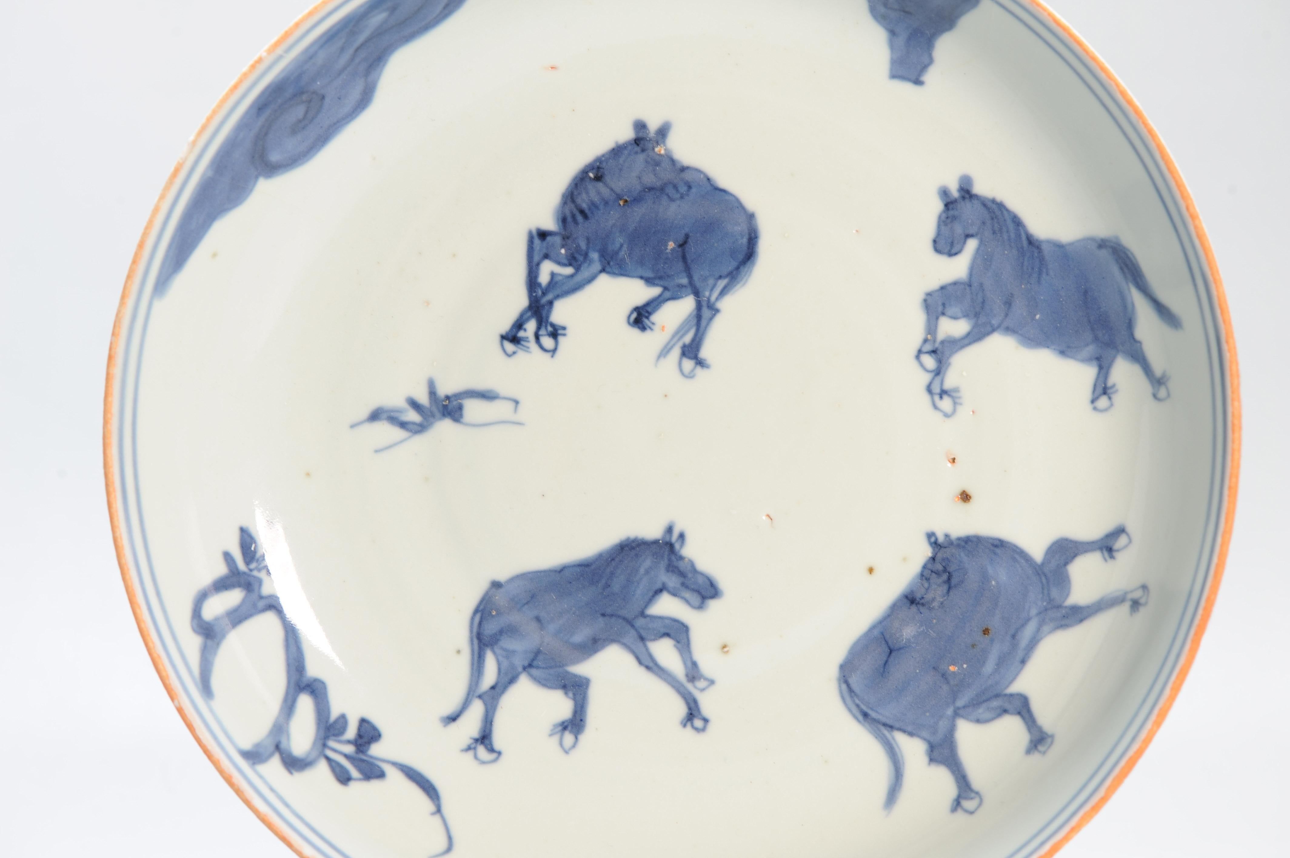 Antique Ming Kosometsuke Chinese Porcelain Deep Dish Horses Tianqi Period 10