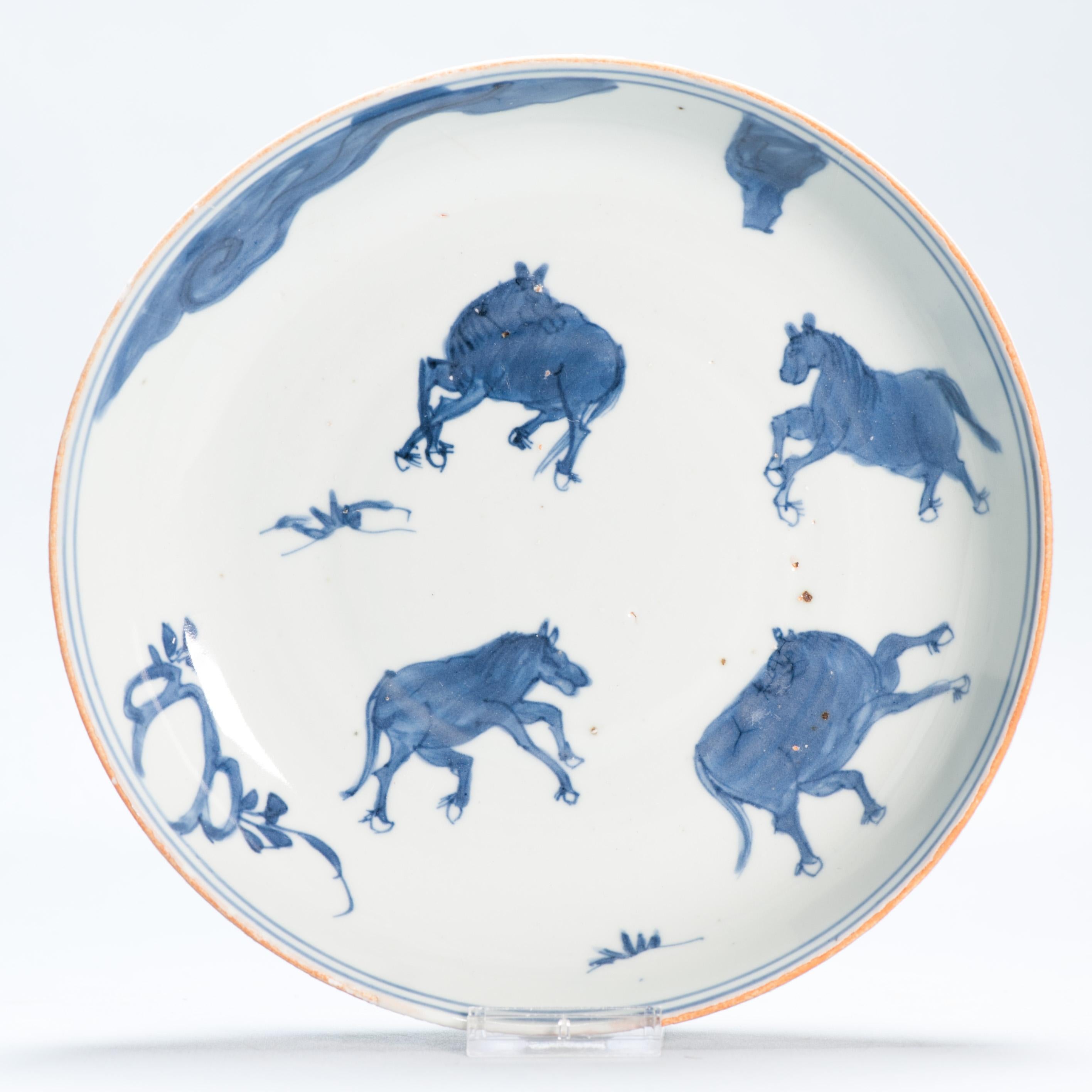 One of the coolest pieces I have gotten in the last months. Great decoration of 4 horses in a landscape scene.
two concentric circles at the base.

Ko-Sometsuke or
