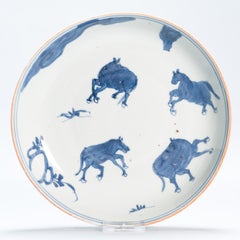 Antique Ming Kosometsuke Chinese Porcelain Deep Dish Horses Tianqi Period