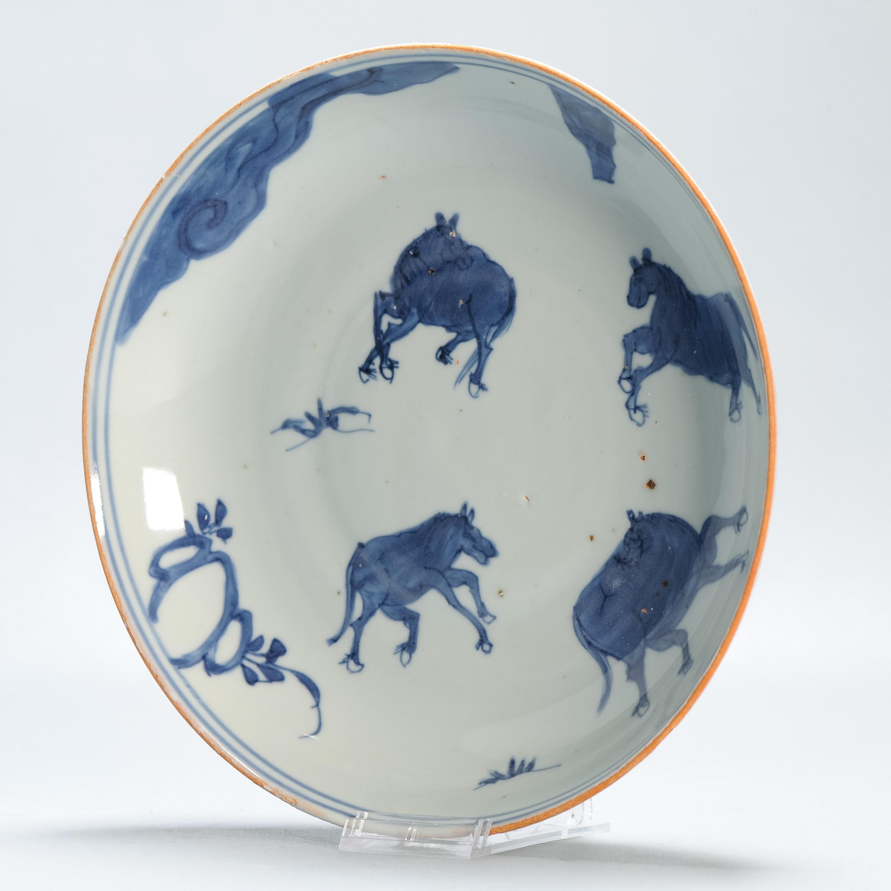 Antique Ming Kosometsuke Chinese Porcelain Deep Dish Horses Tianqi Period In Good Condition In Amsterdam, Noord Holland