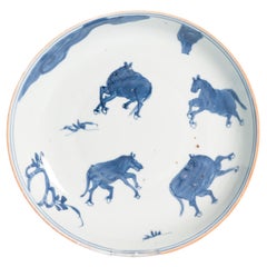Antique Ming Kosometsuke Chinese Porcelain Deep Dish Horses Tianqi Period
