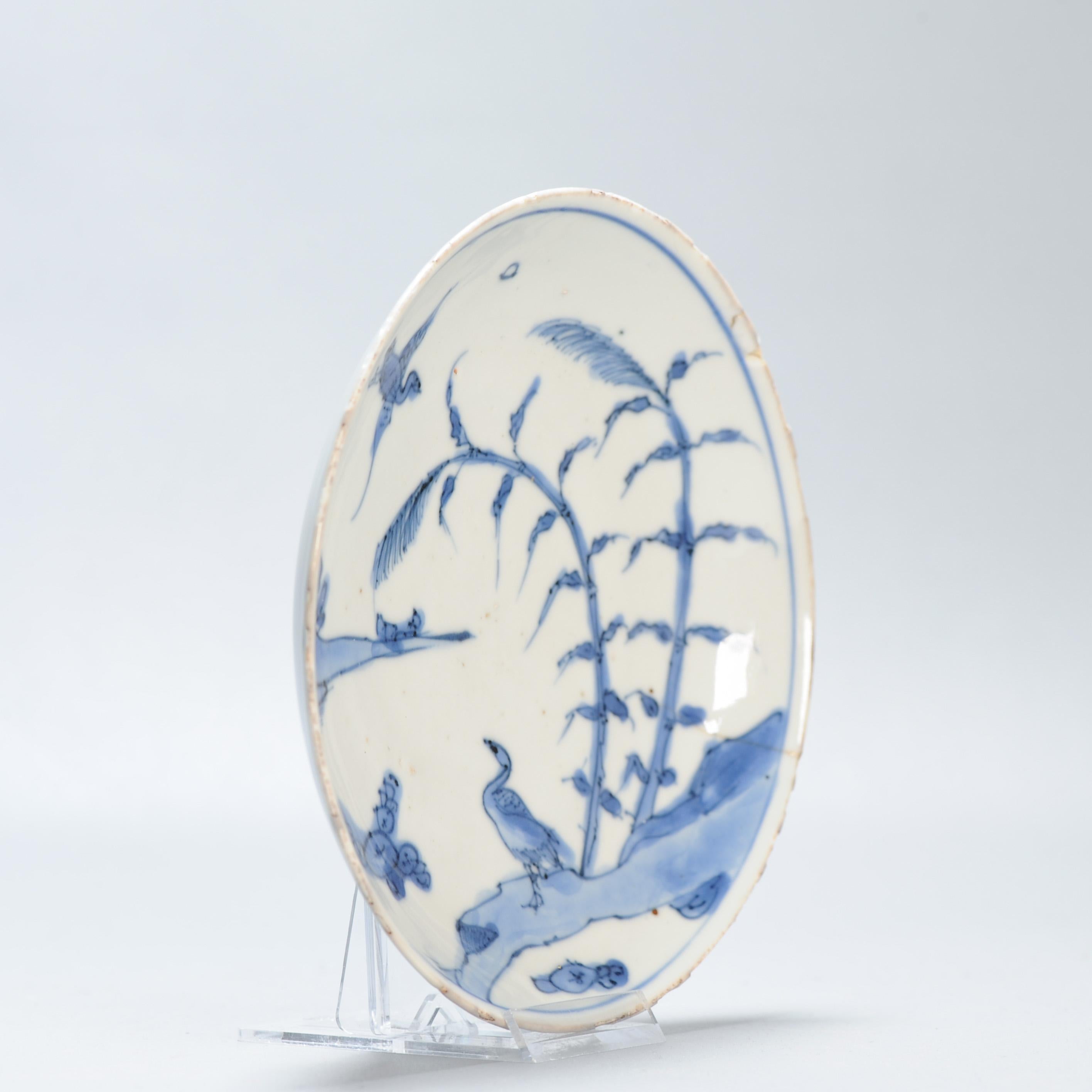 Antique Ming Kosometsuke Chinese Porcelain Dish Flying Ducks Tianqi Period 8