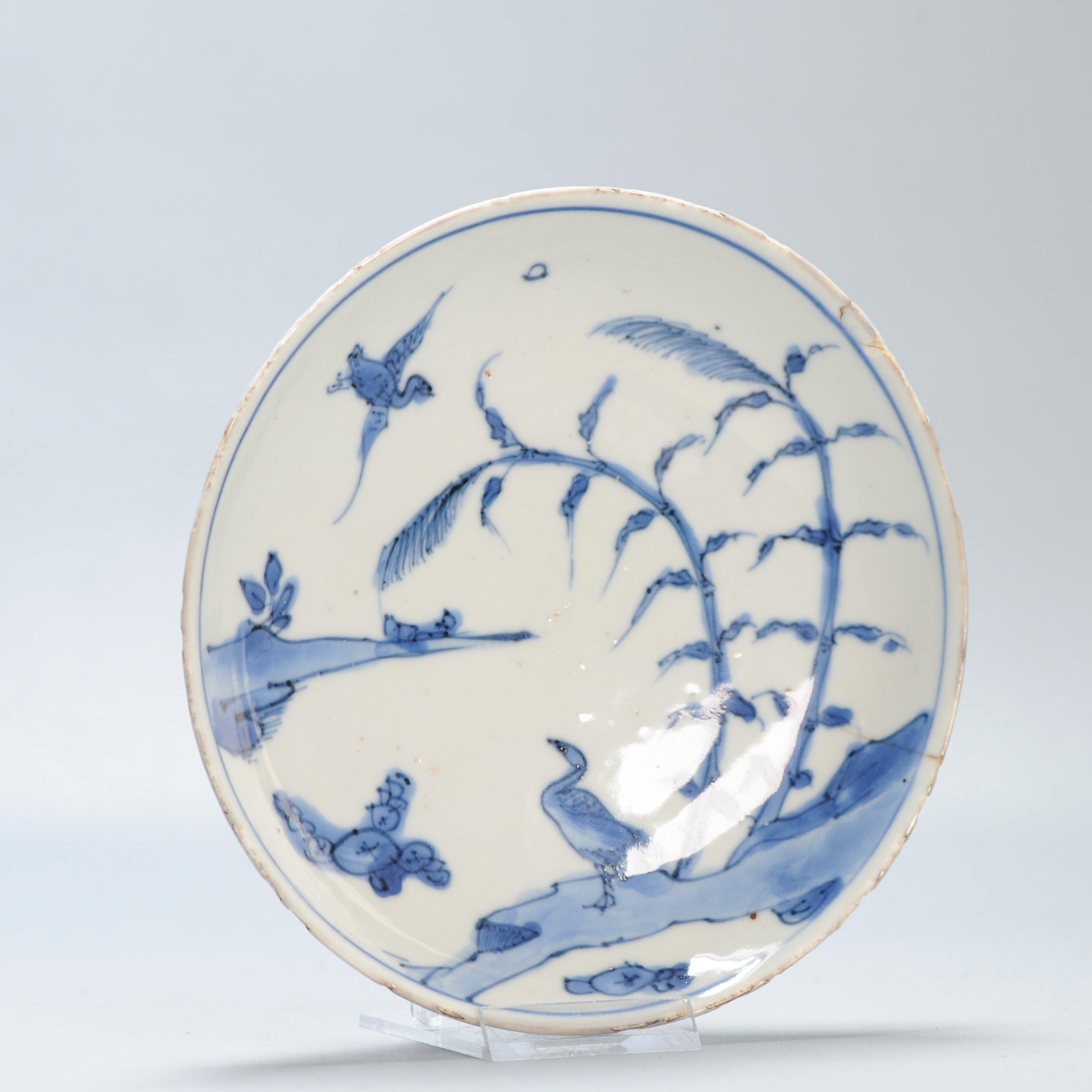 Antique Ming Kosometsuke Chinese Porcelain Dish Flying Ducks Tianqi Period 9