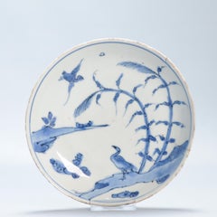 Antique Ming Kosometsuke Chinese Porcelain Dish Flying Ducks Tianqi Period