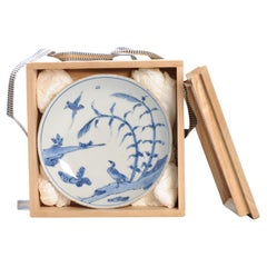 Antique Ming Kosometsuke Chinese Porcelain Dish Flying Ducks Tianqi Period