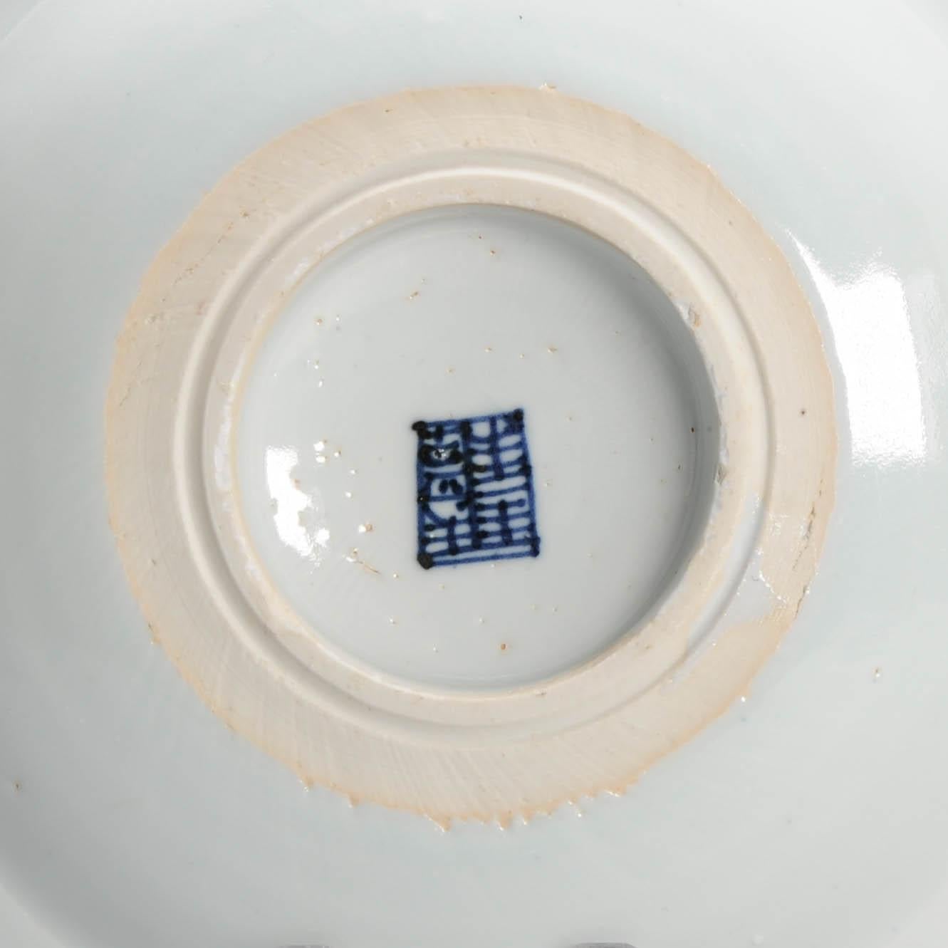 18th Century and Earlier Antique Ming Period Arabesque Chinese Porcelain Dish Sacred Mushroom For Sale