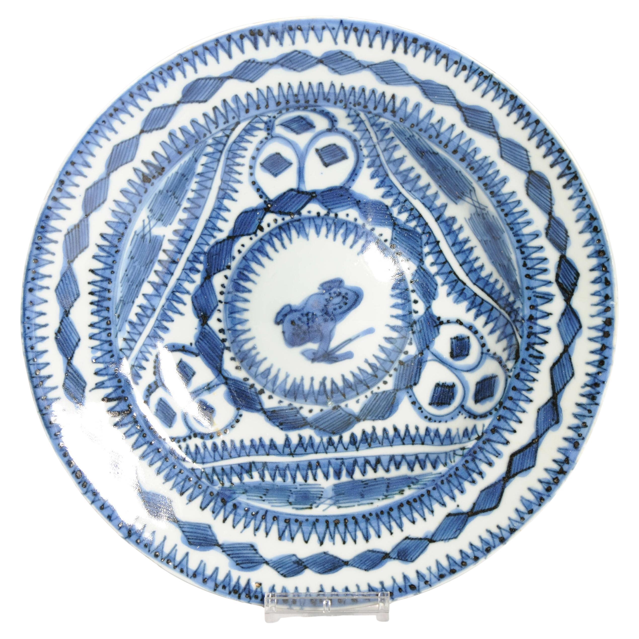 Antique Ming Period Arabesque Chinese Porcelain Dish Sacred Mushroom For Sale