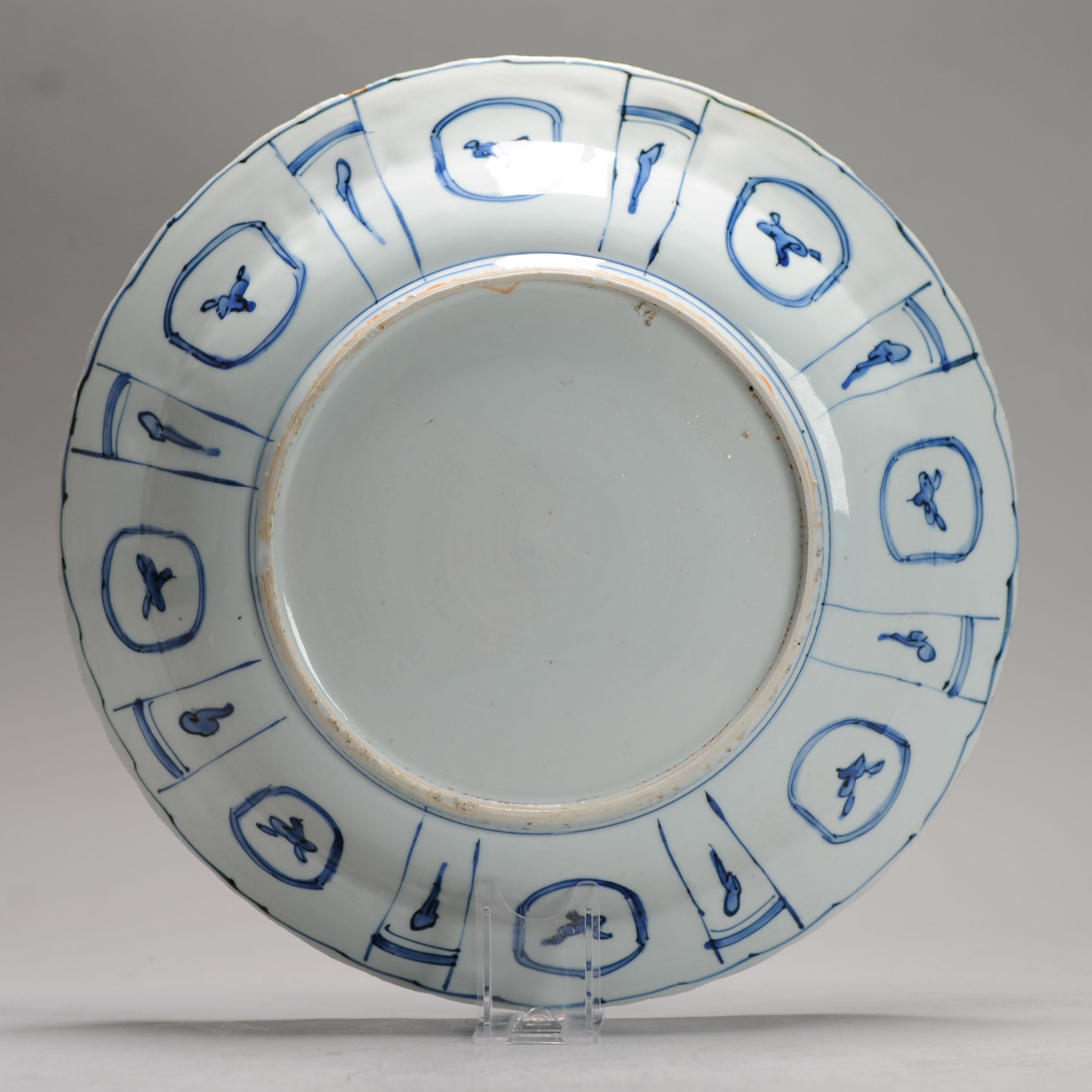 Antique Ming Period Chinese Porcelain Charger Eagle and Goat Yin Yang Harmony For Sale 6