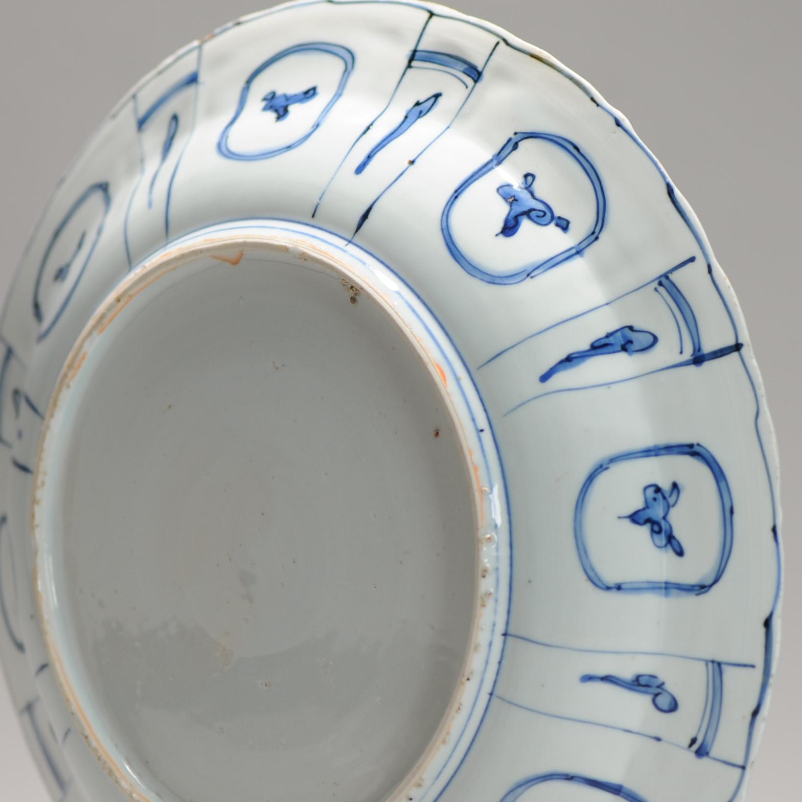 Antique Ming Period Chinese Porcelain Charger Eagle and Goat Yin Yang Harmony For Sale 7