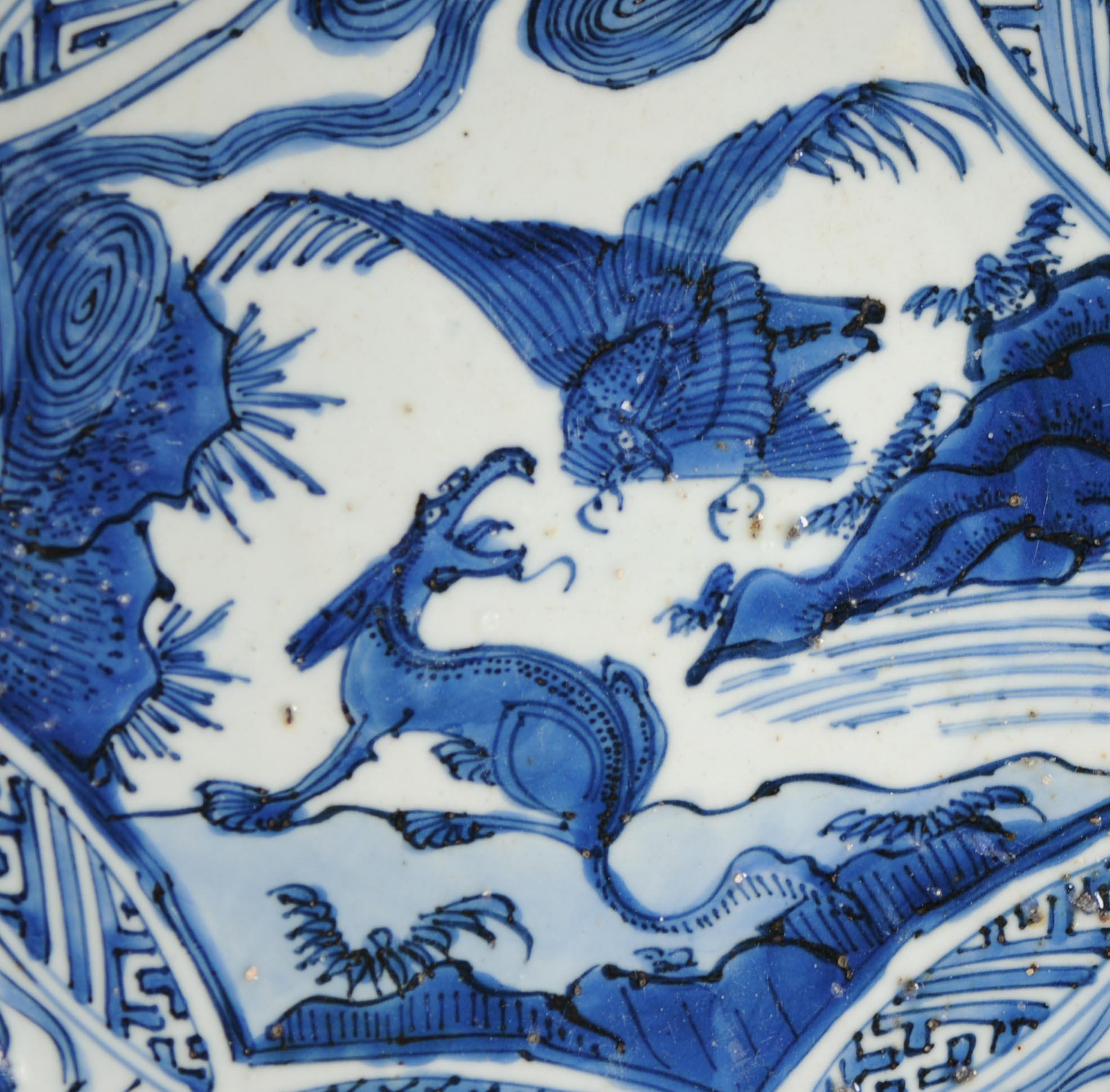 Antique Ming Period Chinese Porcelain Charger Eagle and Goat Yin Yang Harmony For Sale 8