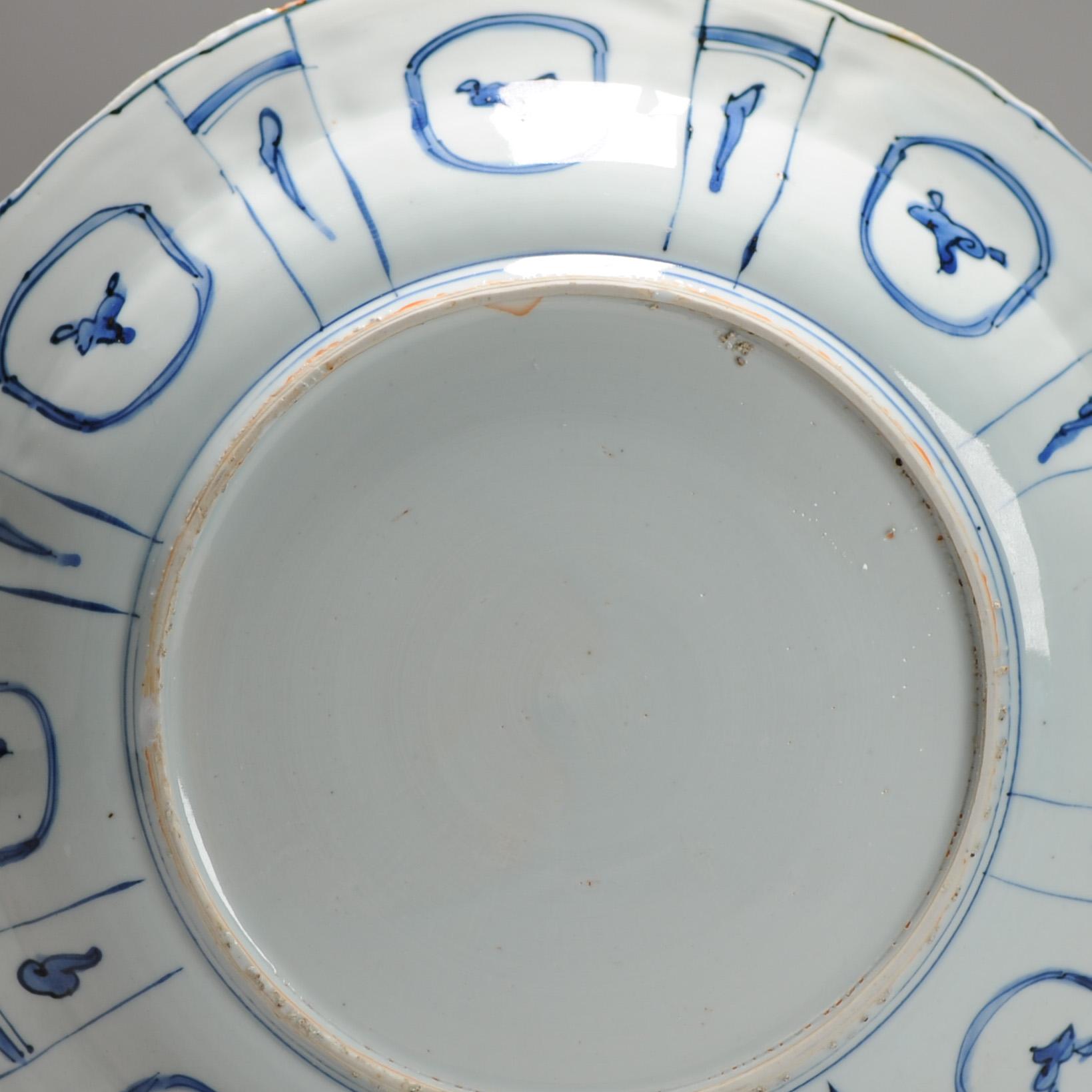 Antique Ming Period Chinese Porcelain Charger Eagle and Goat Yin Yang Harmony For Sale 9