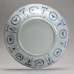 Antique Ming Period Chinese Porcelain Charger Eagle and Goat Yin Yang Harmony