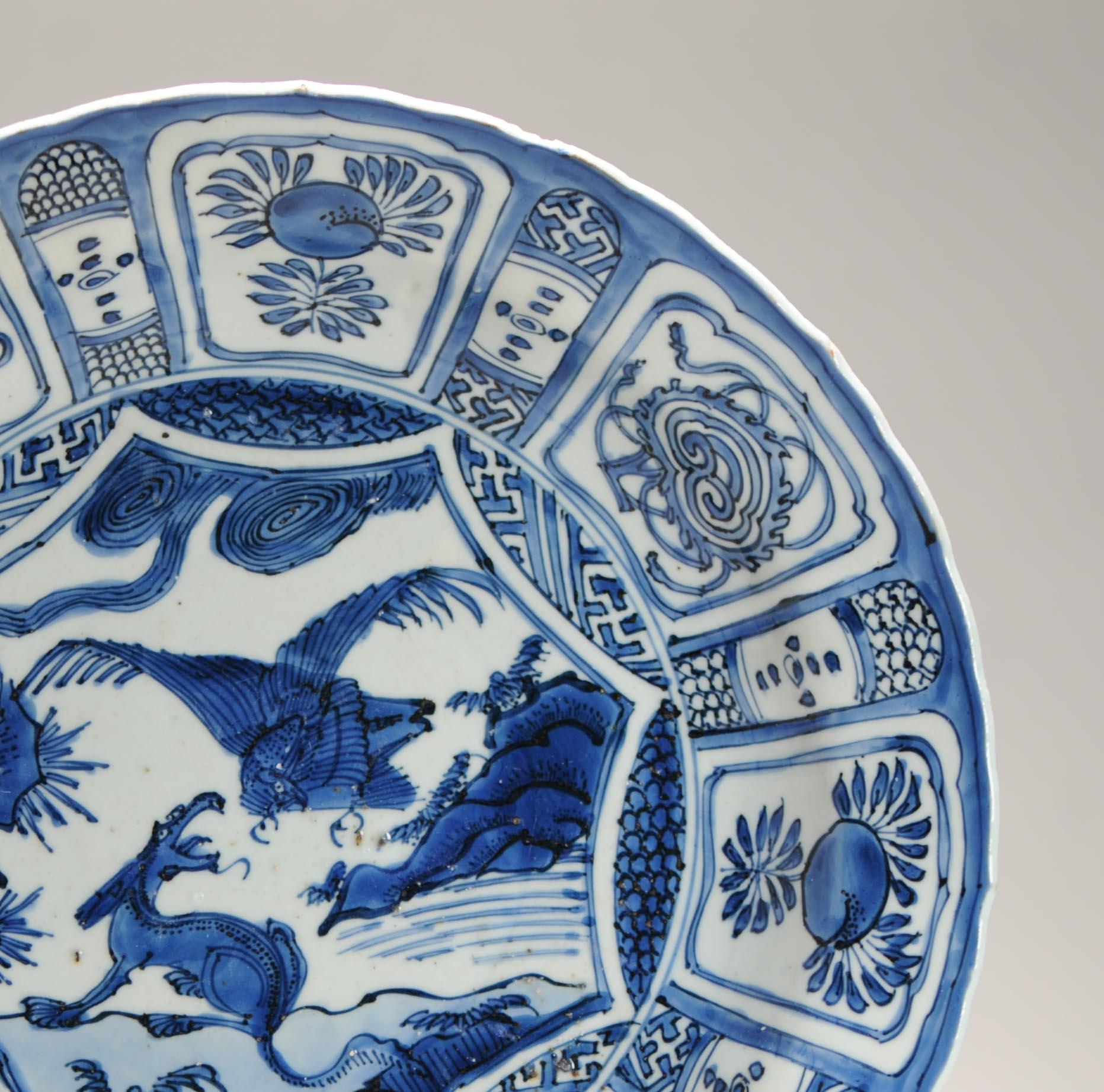Antique Ming Period Chinese Porcelain Charger Eagle and Goat Yin Yang Harmony For Sale 2
