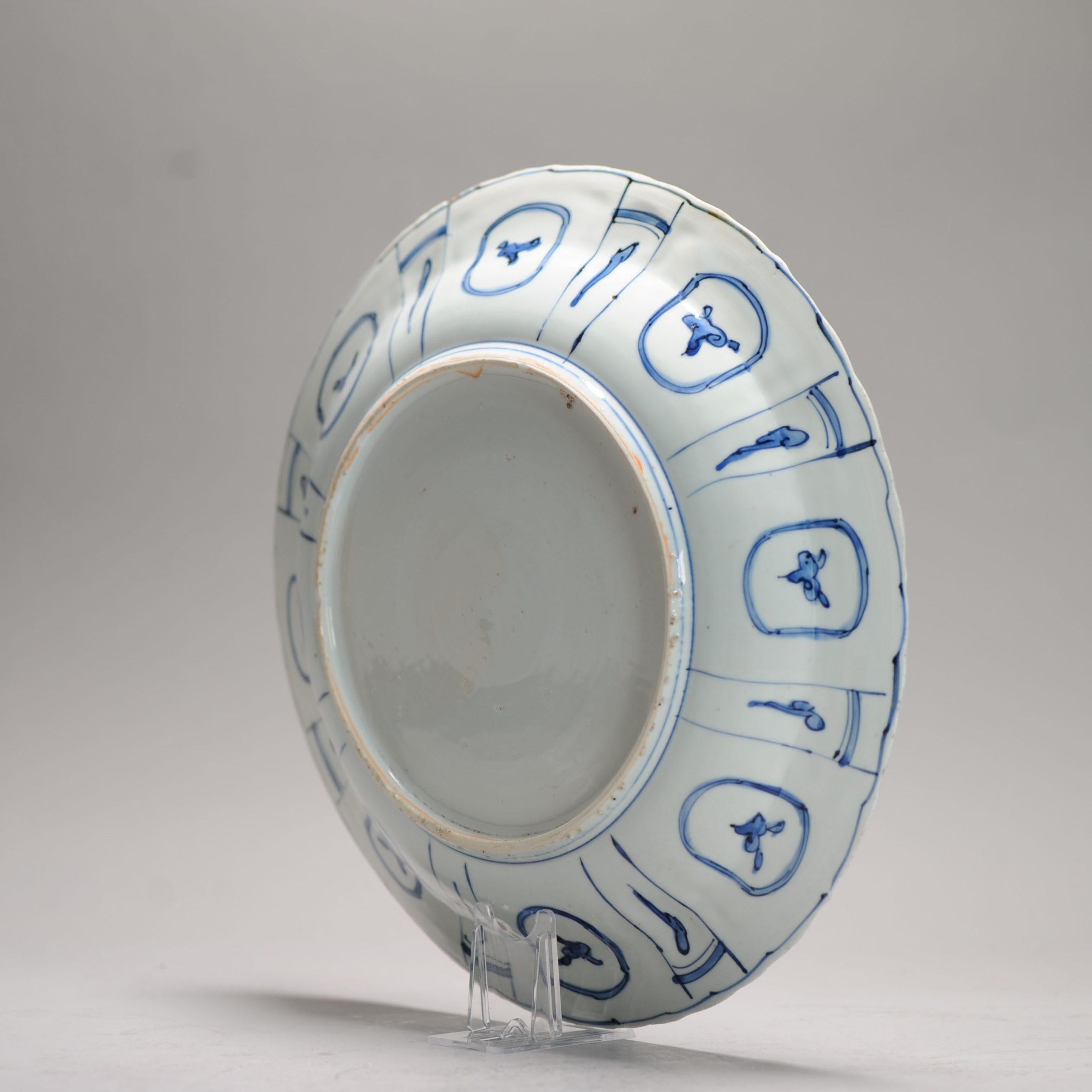 Antique Ming Period Chinese Porcelain Charger Eagle and Goat Yin Yang Harmony For Sale 3