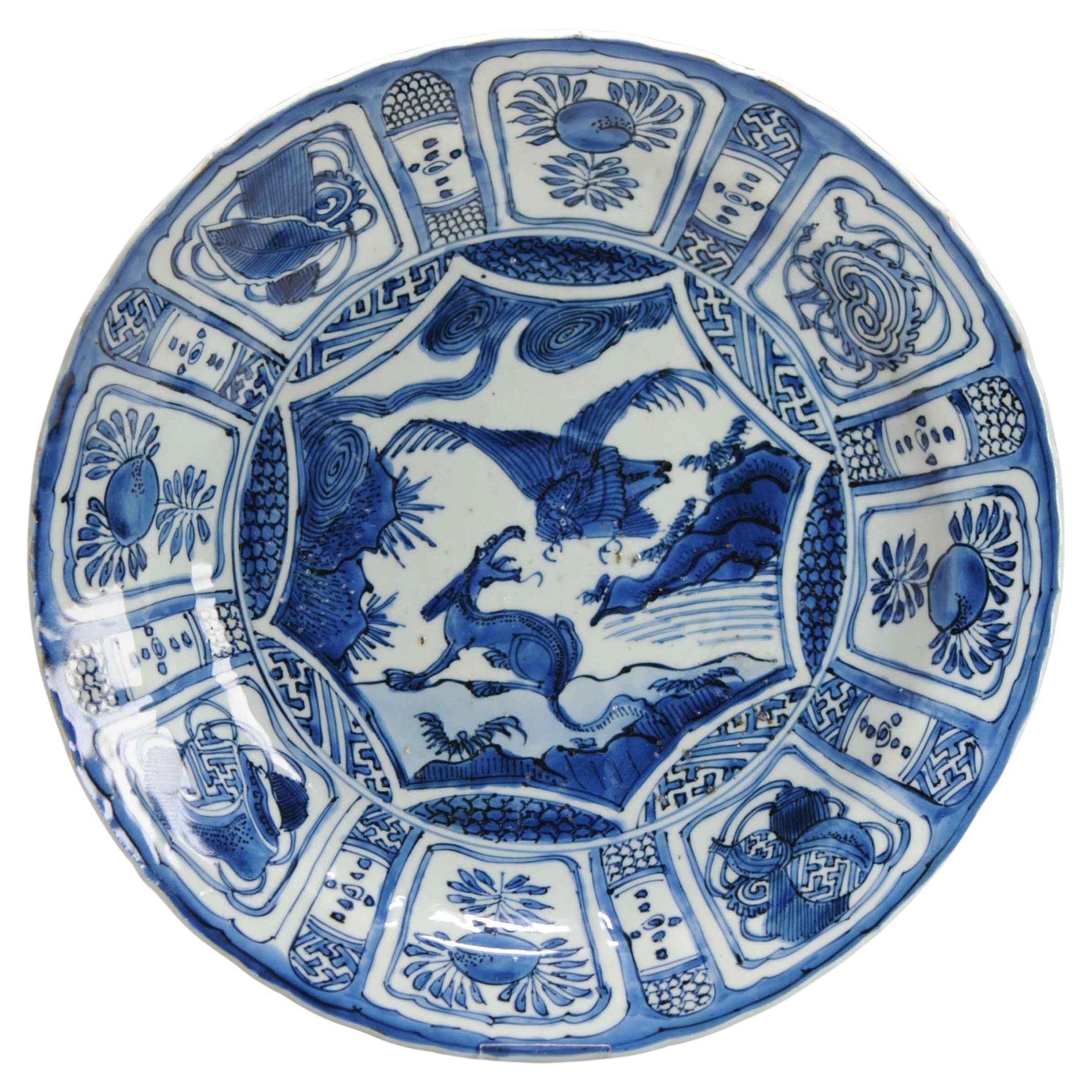 Antiguo Cobro de Porcelana China de la Época Ming Águila y Cabra Armonía Yin Yang