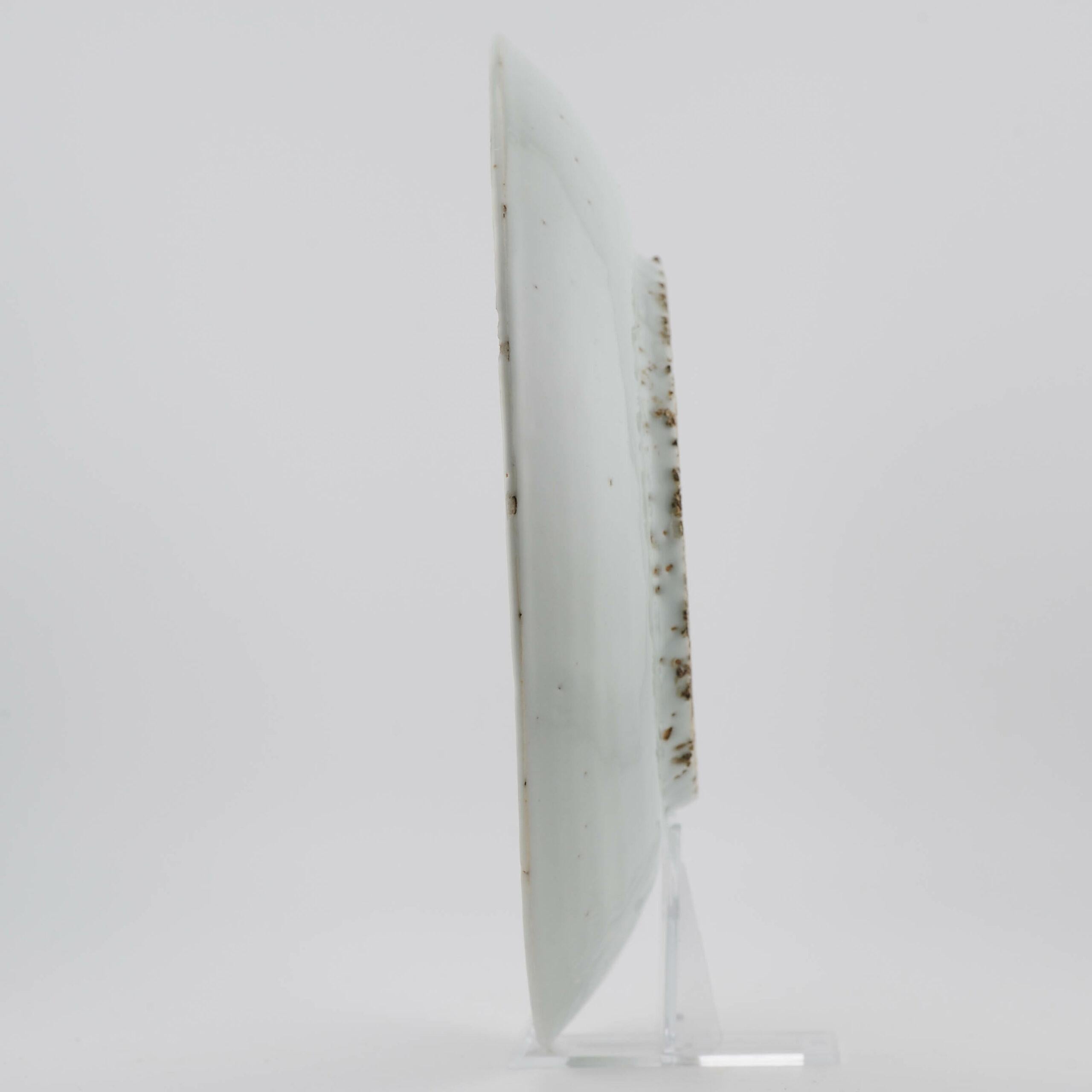 Ancien plat en porcelaine chinoise de la période Ming Kosometsuke Fisherman en vente 4