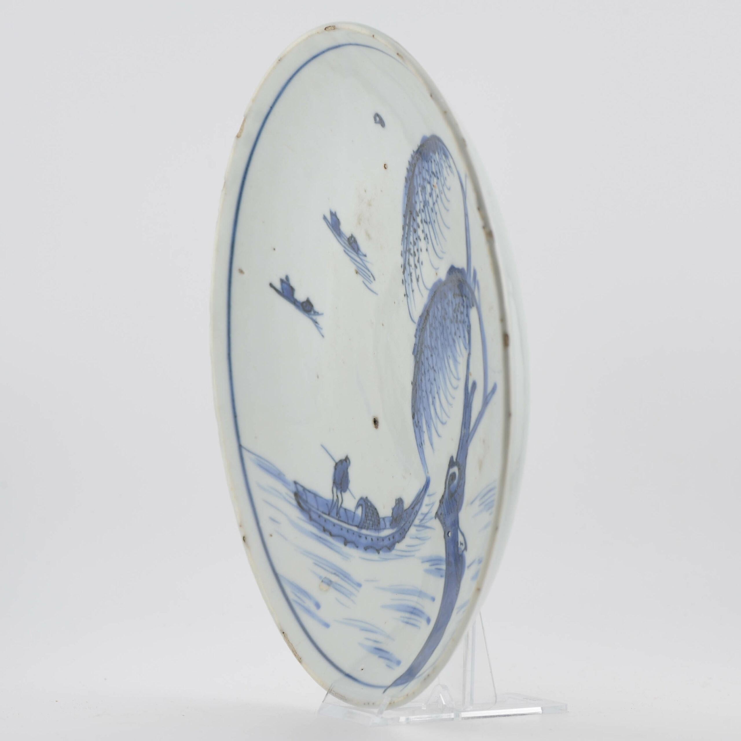 Ancien plat en porcelaine chinoise de la période Ming Kosometsuke Fisherman en vente 7