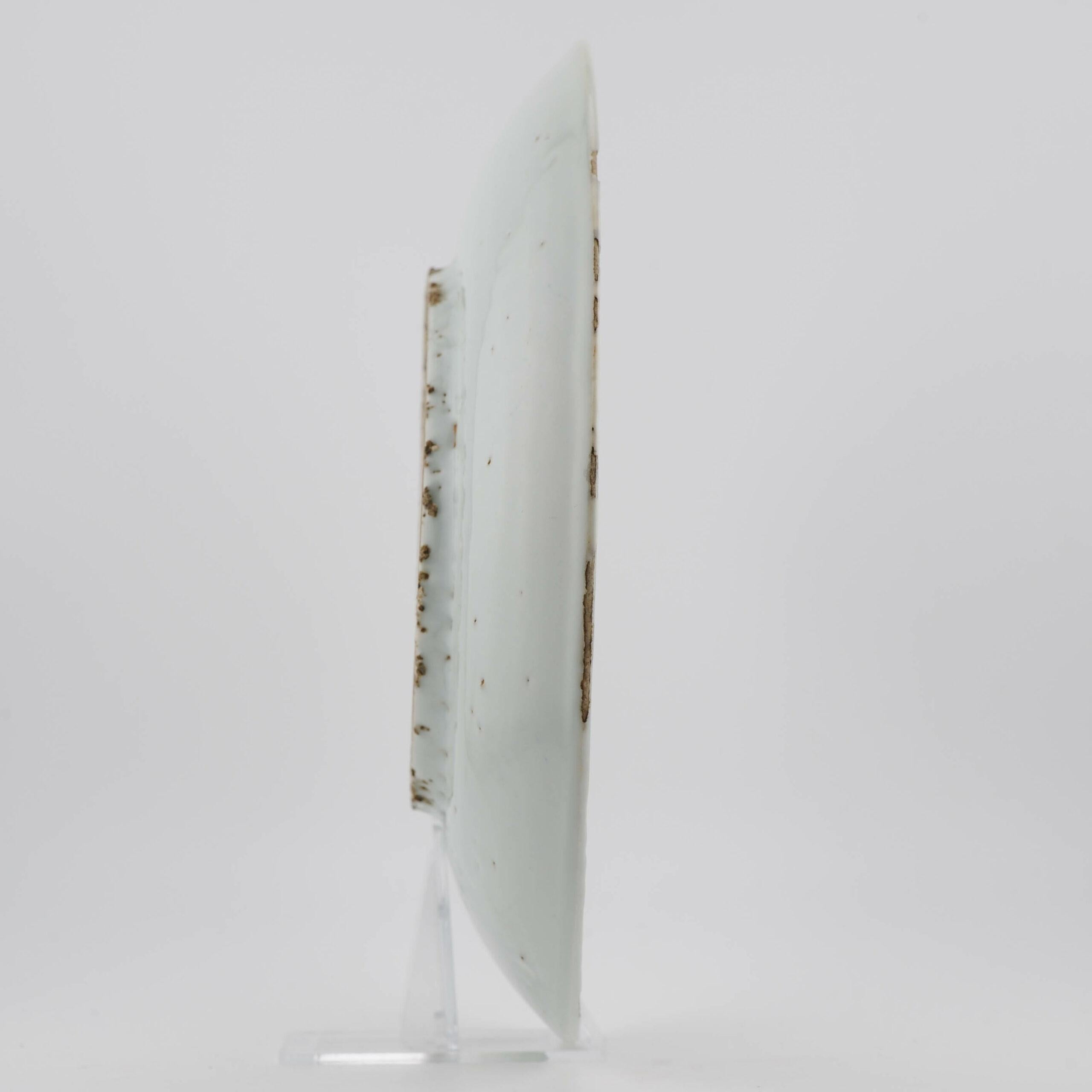 Ancien plat en porcelaine chinoise de la période Ming Kosometsuke Fisherman en vente 10