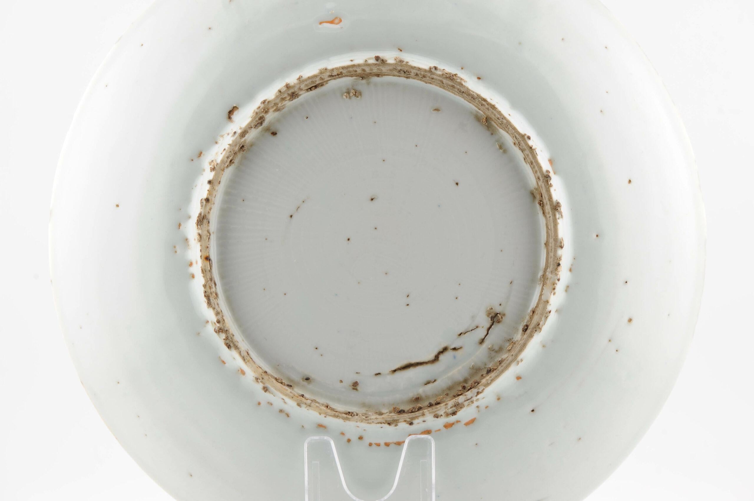 Ancien plat en porcelaine chinoise de la période Ming Kosometsuke Fisherman en vente 11