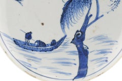 Antique Ming Period Chinese Porcelain Dish Kosometsuke Fisherman
