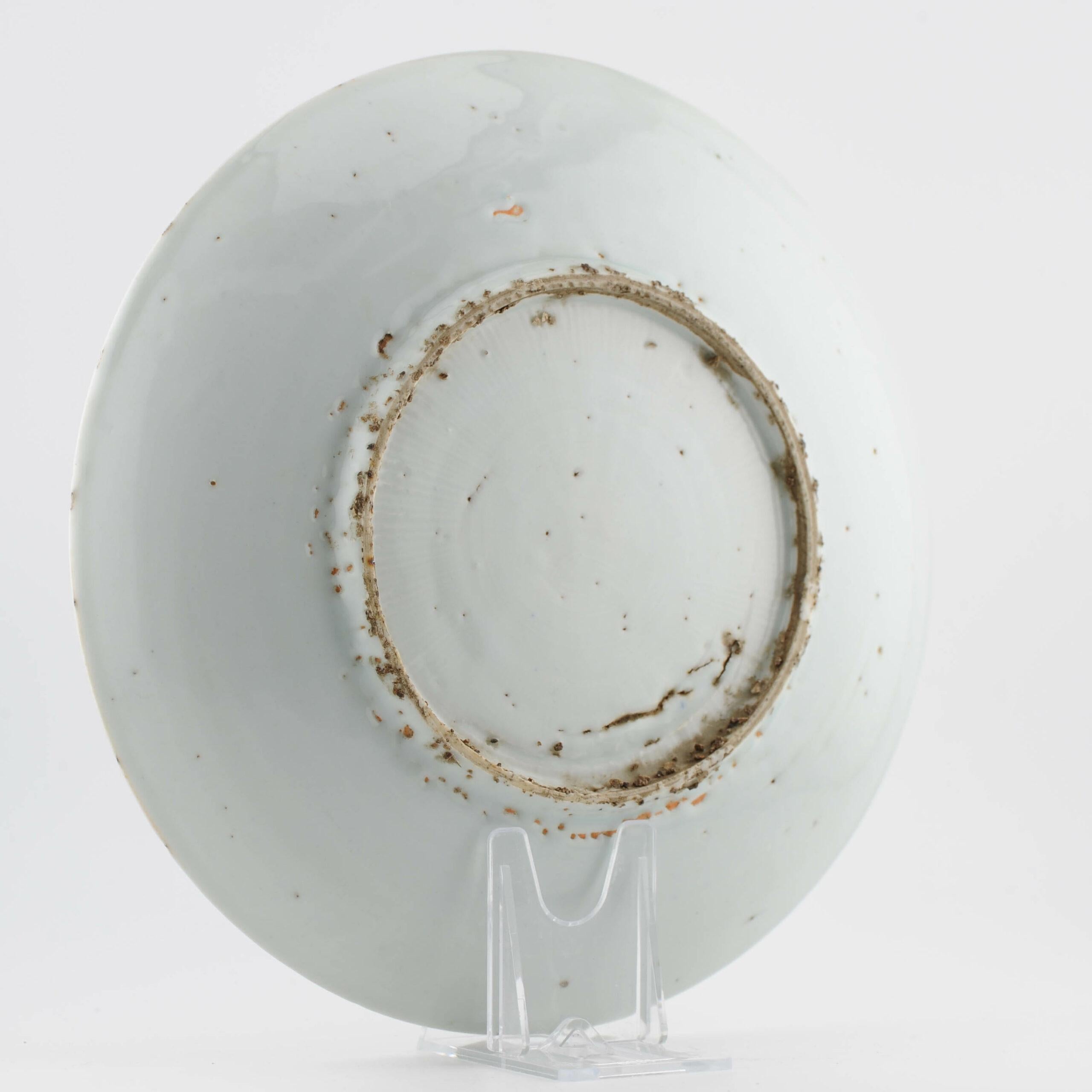 Ancien plat en porcelaine chinoise de la période Ming Kosometsuke Fisherman Bon état - En vente à Amsterdam, Noord Holland