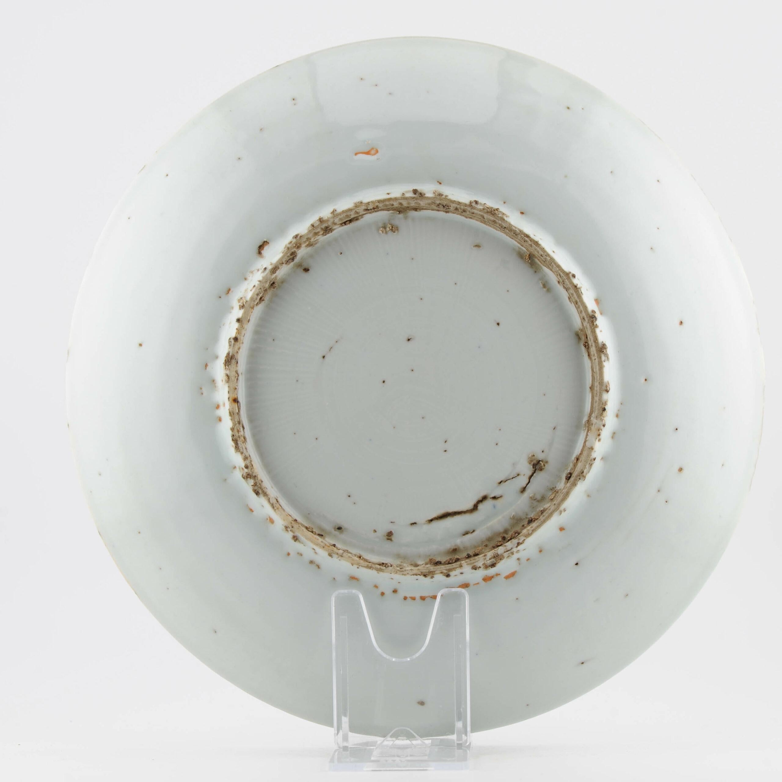 Porcelaine Ancien plat en porcelaine chinoise de la période Ming Kosometsuke Fisherman en vente
