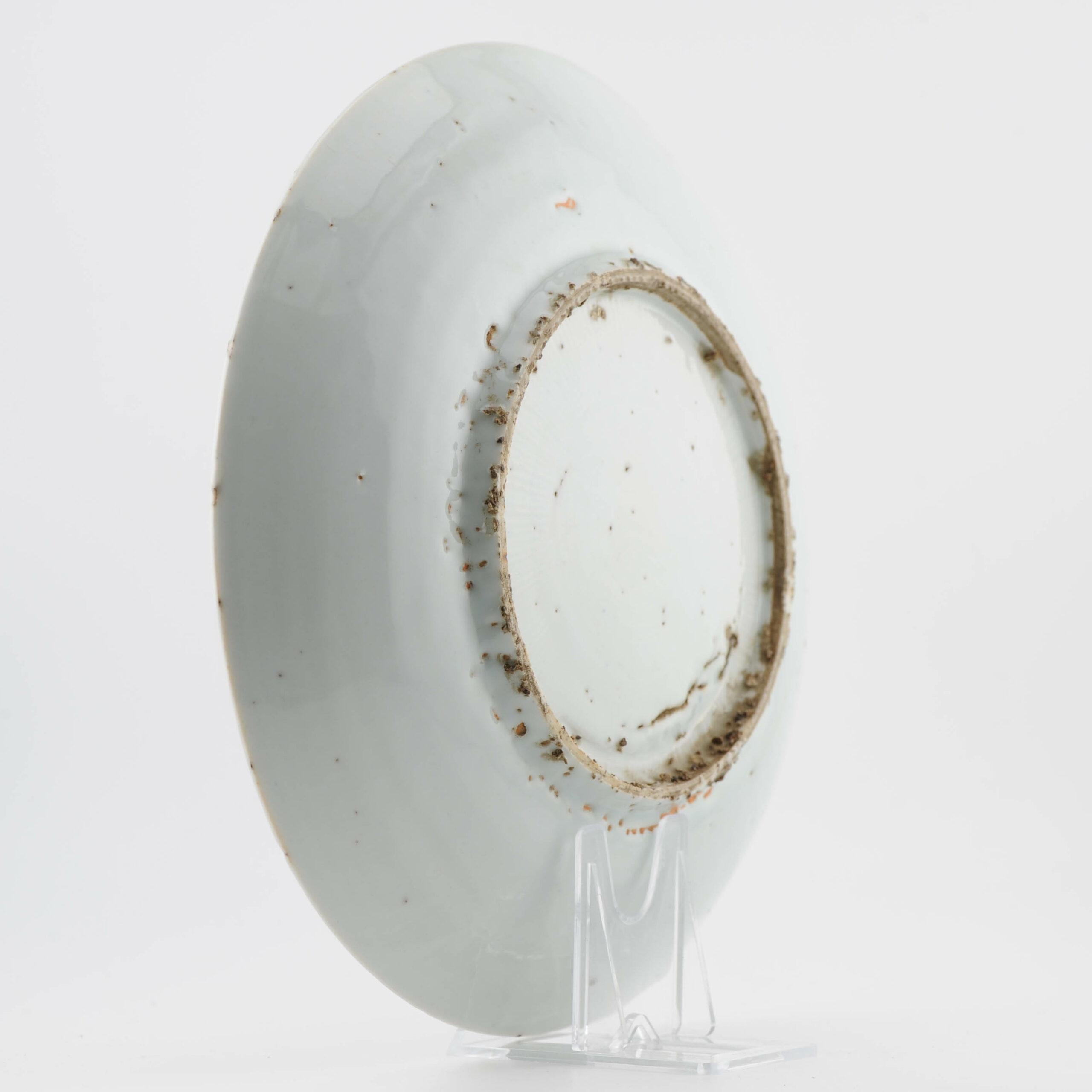 Ancien plat en porcelaine chinoise de la période Ming Kosometsuke Fisherman en vente 3