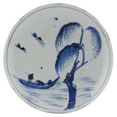 Antique Ming Period Chinese Porcelain Dish Kosometsuke Fisherman