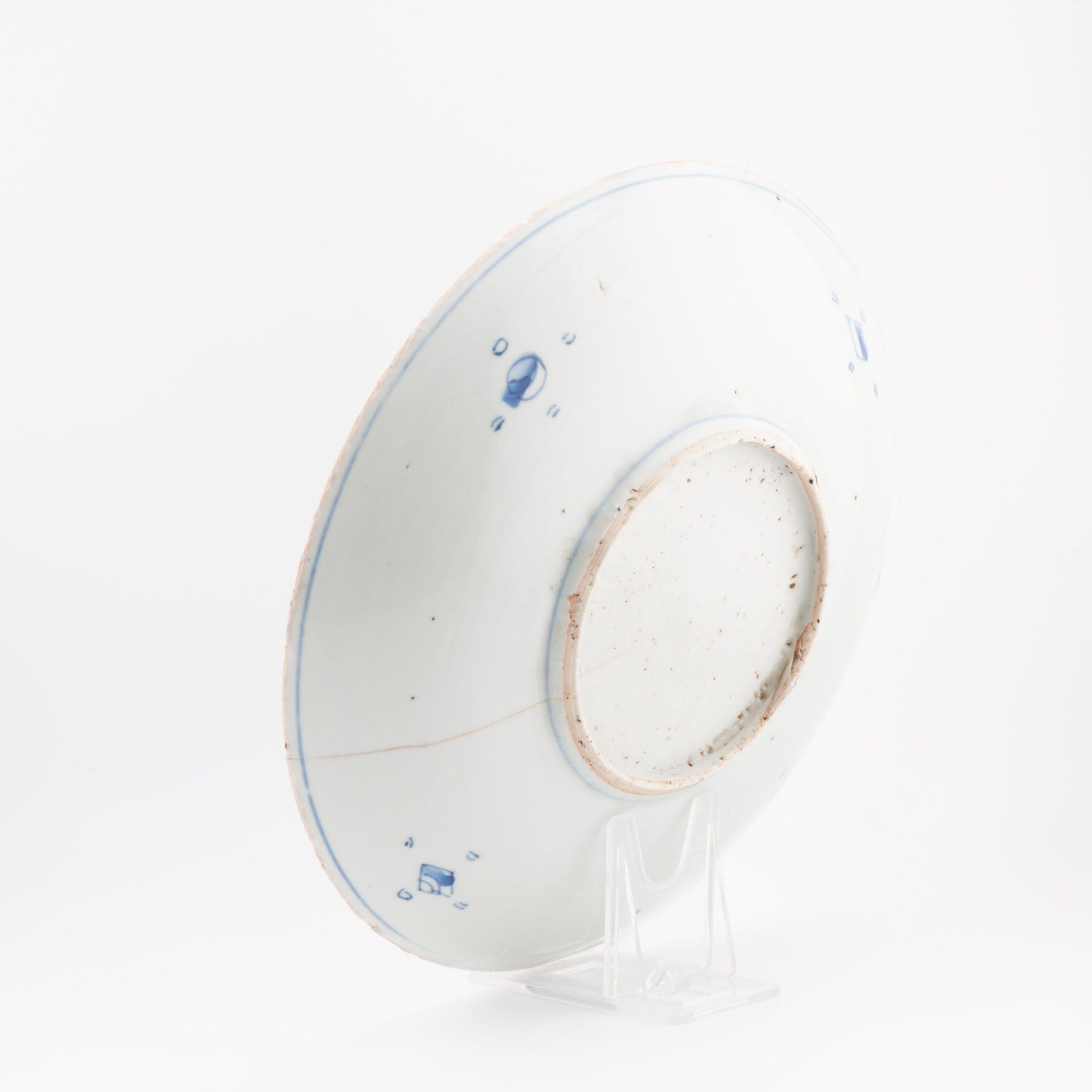 Antique Ming Period Chinese Porcelain Landscape Figural Dish Kosometsuke In Good Condition For Sale In Amsterdam, Noord Holland