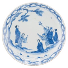 Antique Ming Period Chinese Porcelain Landscape Figural Dish Kosometsuke