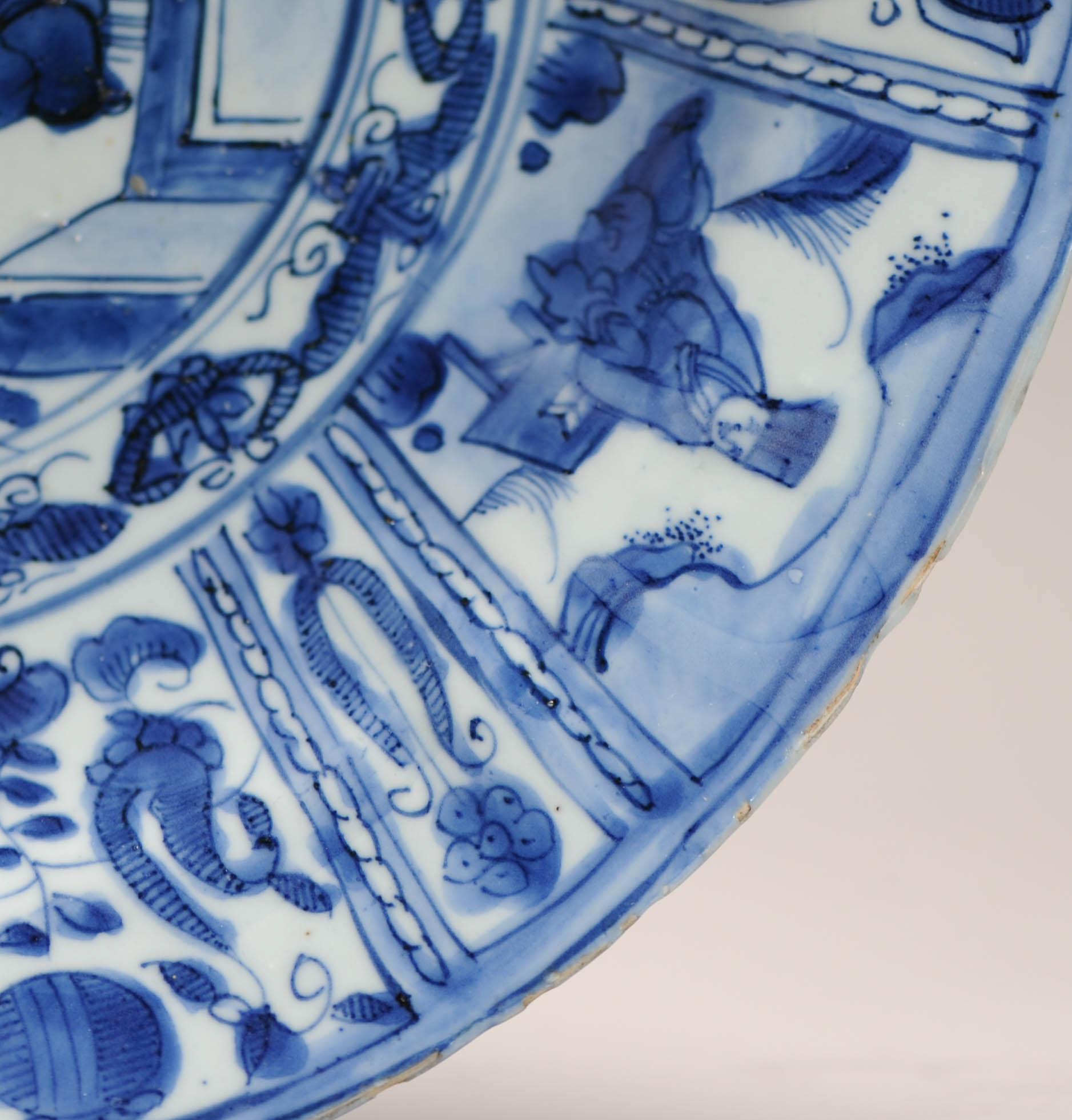 Antiguo Periodo Ming Porcelana China Literato y ayudante Cargador Moscas W en venta 6