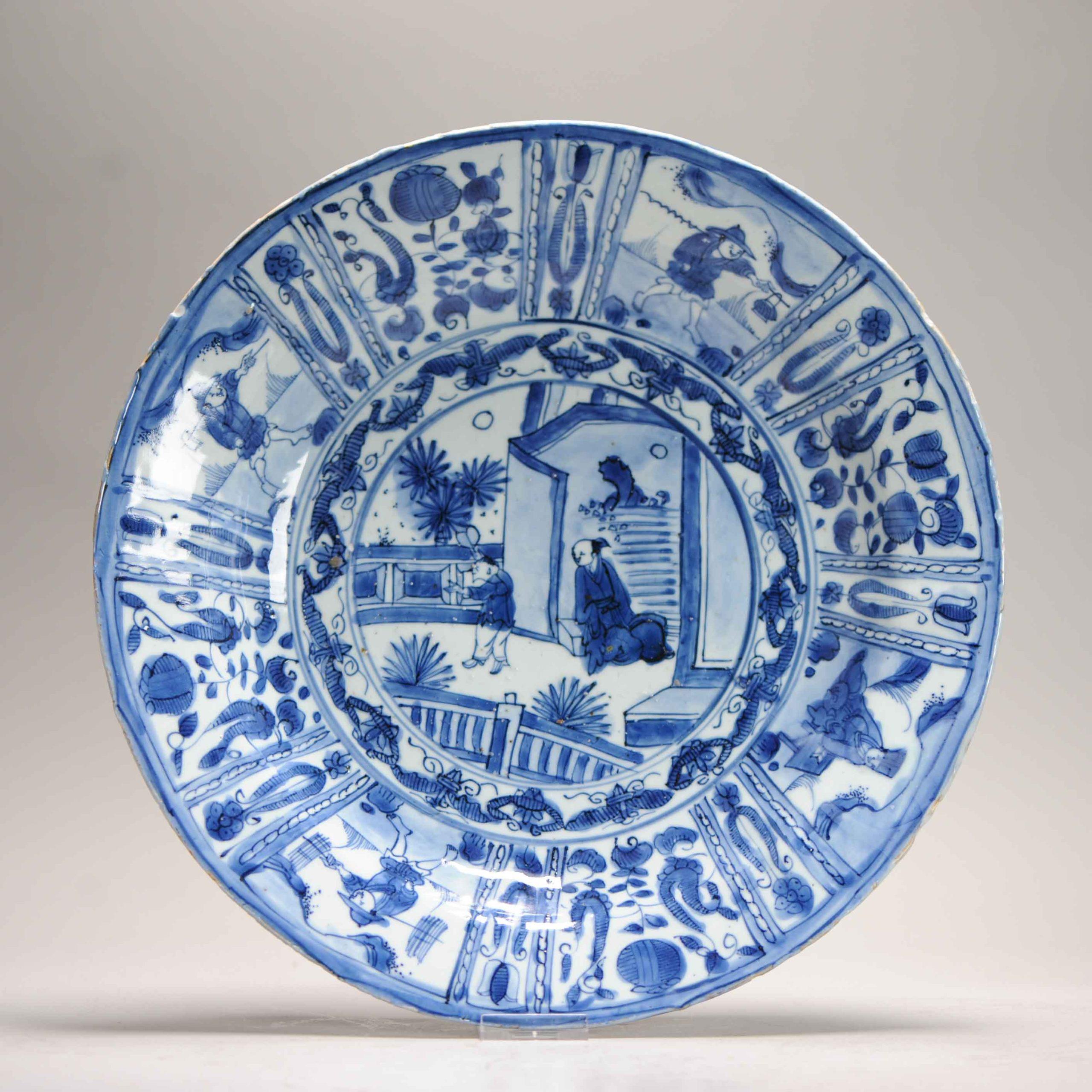 Antiguo Periodo Ming Porcelana China Literato y ayudante Cargador Moscas W en venta 11