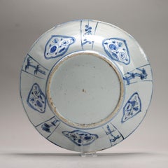 Antique Ming Period Chinese Porcelain Literatus and attendant Charger Flies W