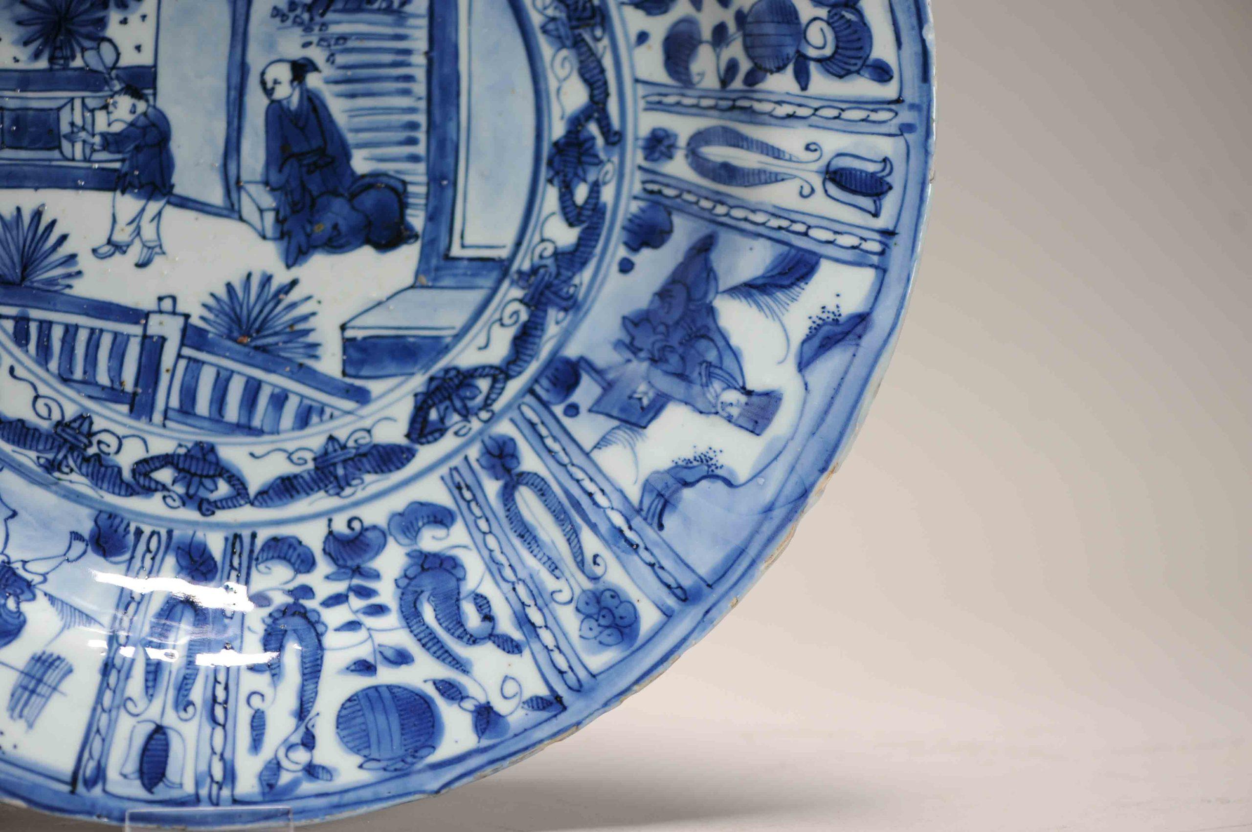 Antiguo Periodo Ming Porcelana China Literato y ayudante Cargador Moscas W en venta 15