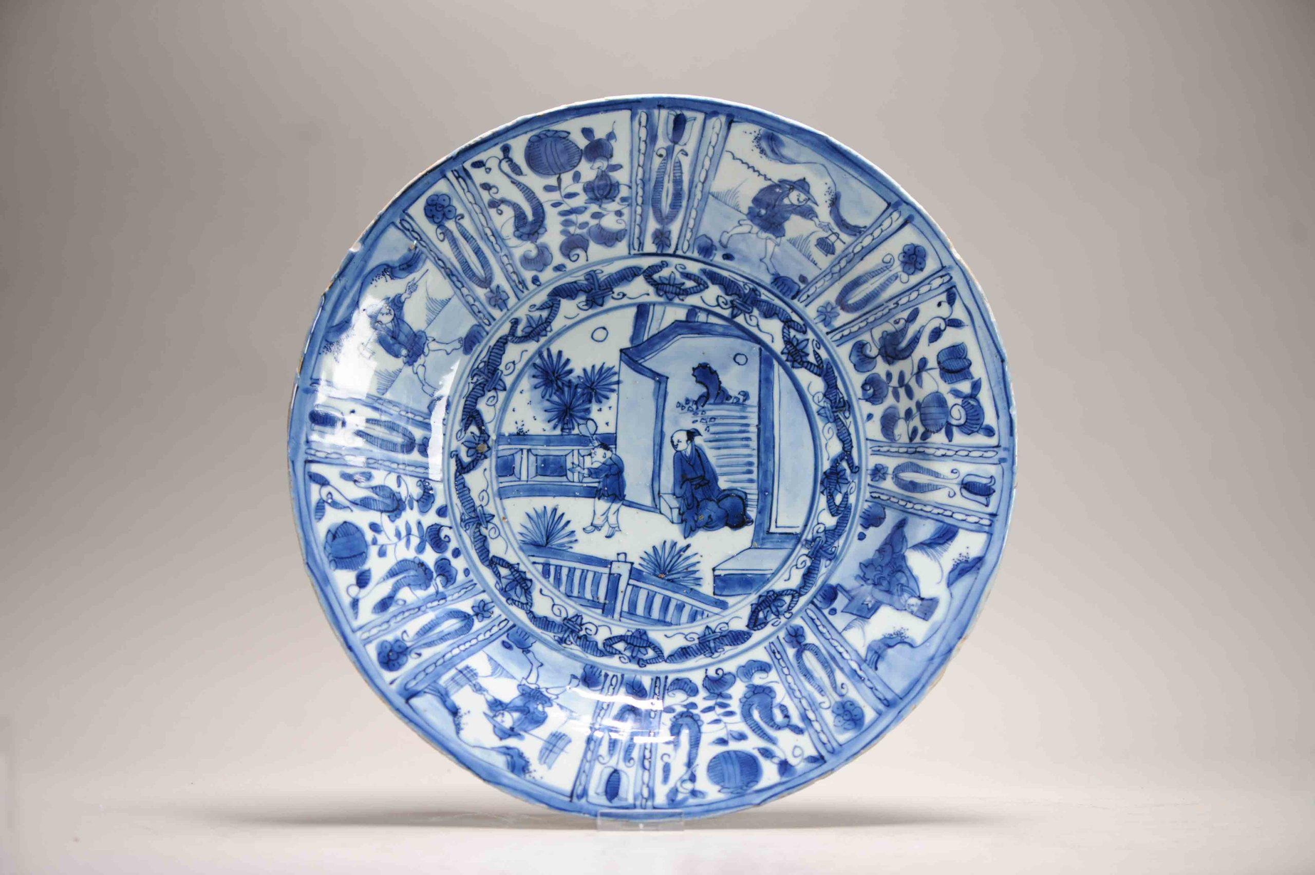 Antiguo Periodo Ming Porcelana China Literato y ayudante Cargador Moscas W Chino en venta