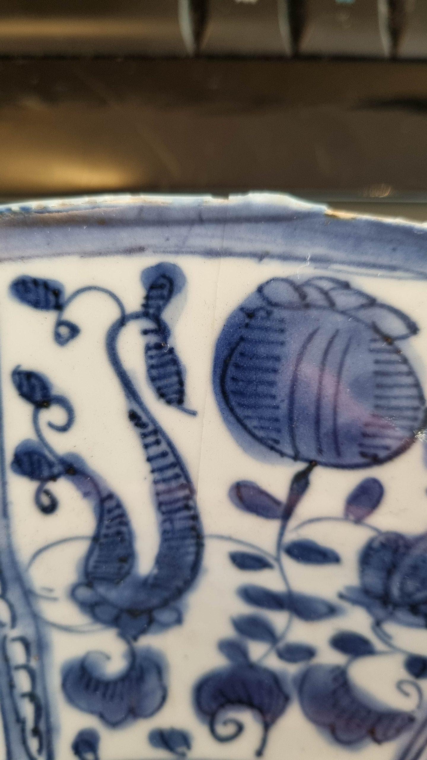 Antiguo Periodo Ming Porcelana China Literato y ayudante Cargador Moscas W en venta 4