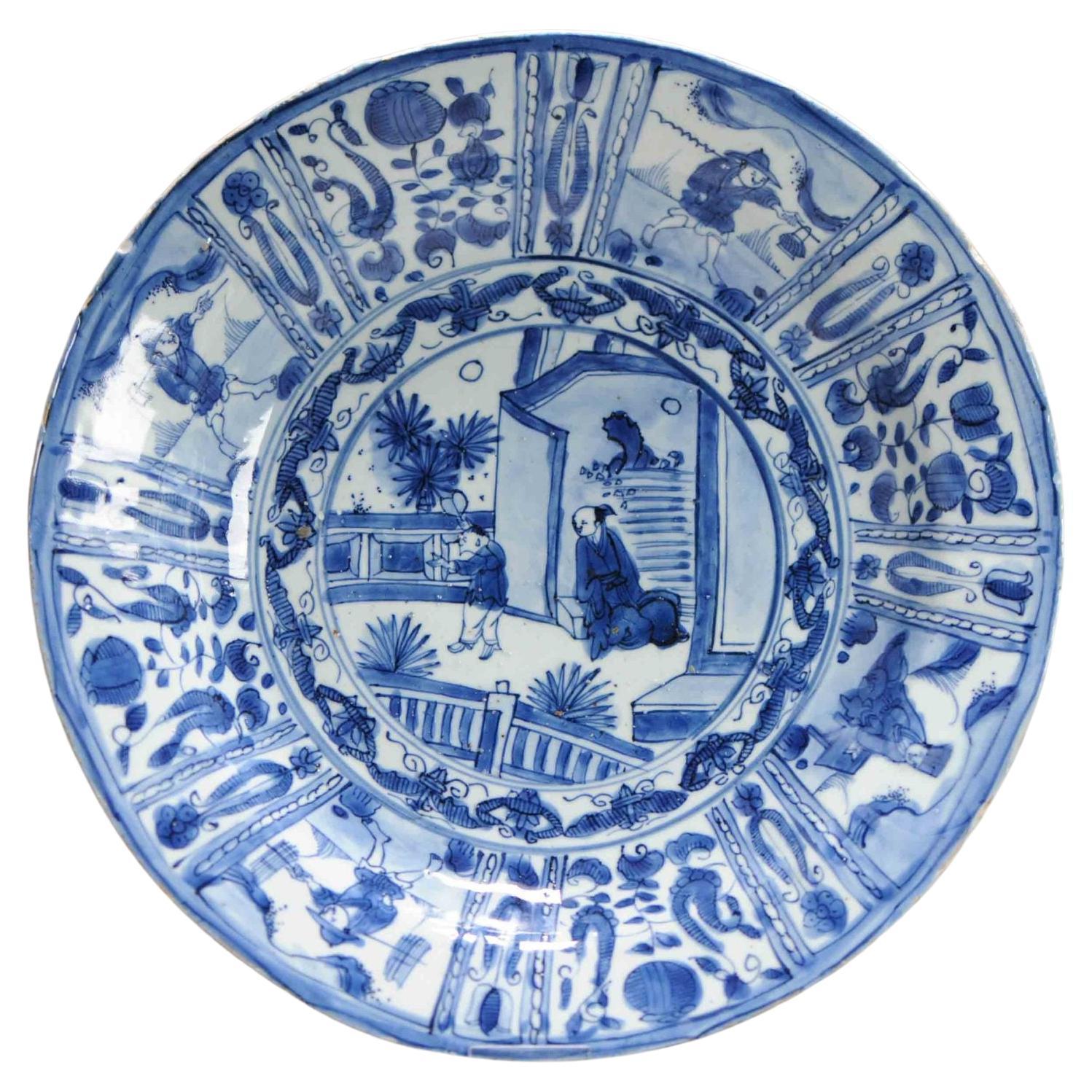 Antiguo Periodo Ming Porcelana China Literato y ayudante Cargador Moscas W en venta
