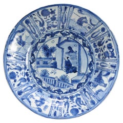 Antiguo Periodo Ming Porcelana China Literato y ayudante Cargador Moscas W