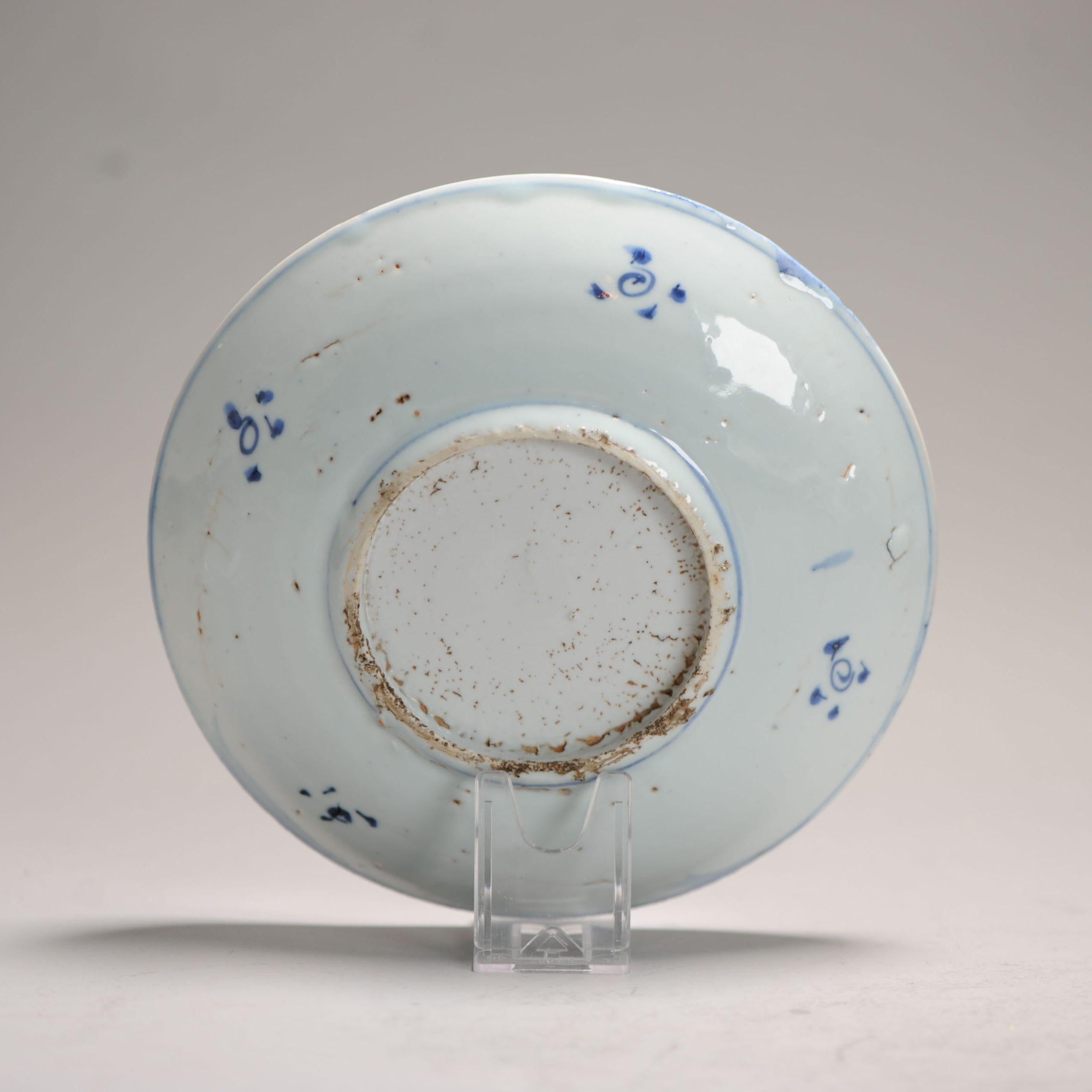 18th Century and Earlier Antique Ming Period Chinese Porcelain River Landscape Dish Kosometsuke Market For Sale