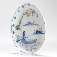 Antique Ming Period Ko Akae Chinese Porcelain Dish Kosometsuke Flowers Poem