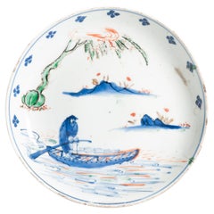 Antique Ming Period Ko Akae Chinese Porcelain Dish Kosometsuke Flowers Poem
