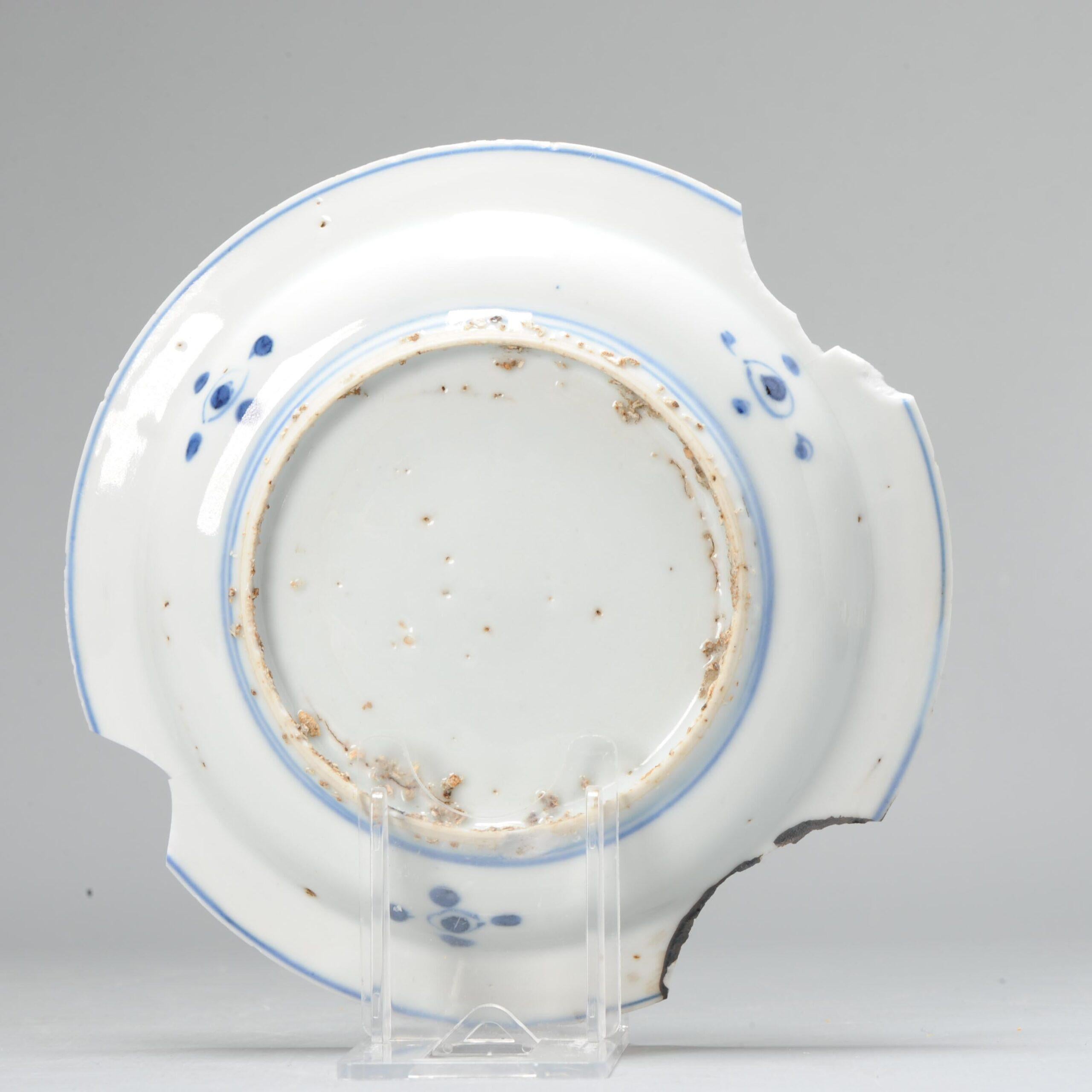 Ancien plat en porcelaine chinoise Kosometsuke de la période Ming, 17ème siècle Bon état - En vente à Amsterdam, Noord Holland