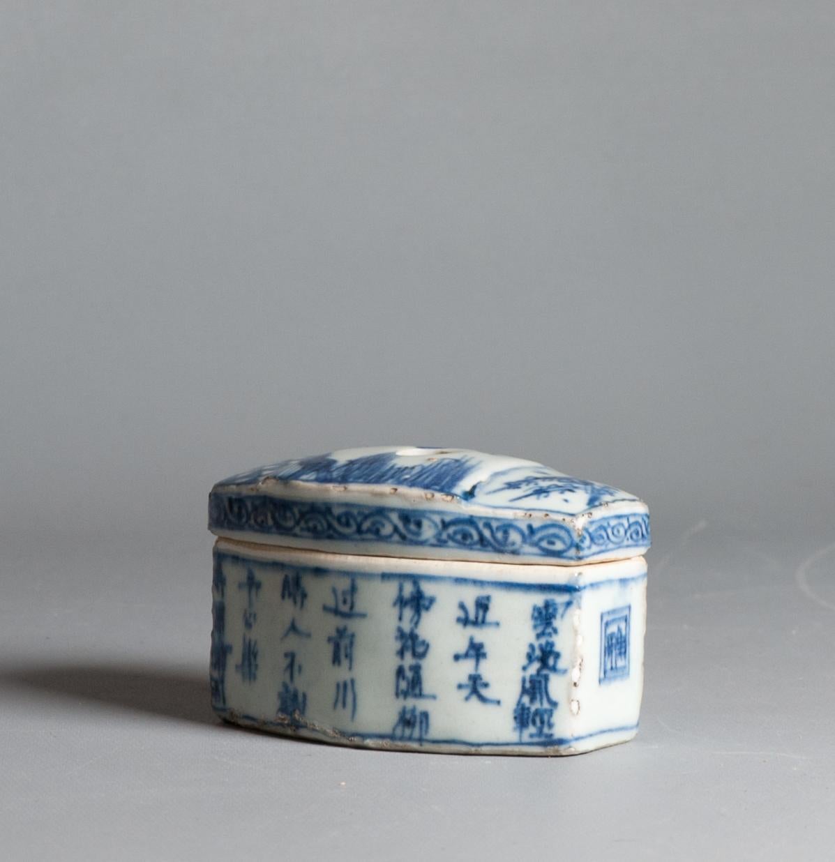 Ancienne boîte de criquet Kosometsuke d'époque Ming en porcelaine chinoise en vente 4