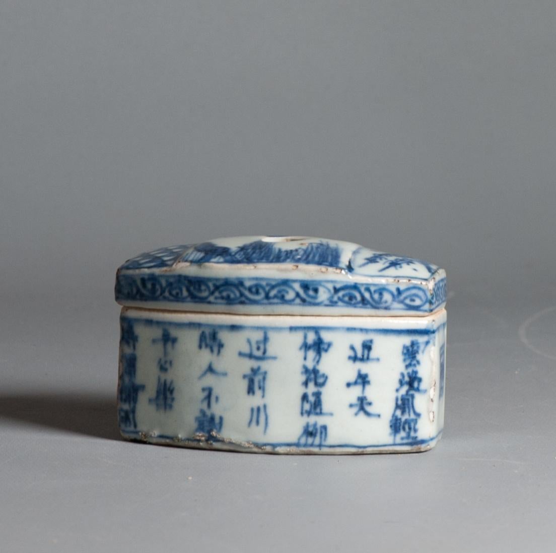 Ancienne boîte de criquet Kosometsuke d'époque Ming en porcelaine chinoise en vente 5