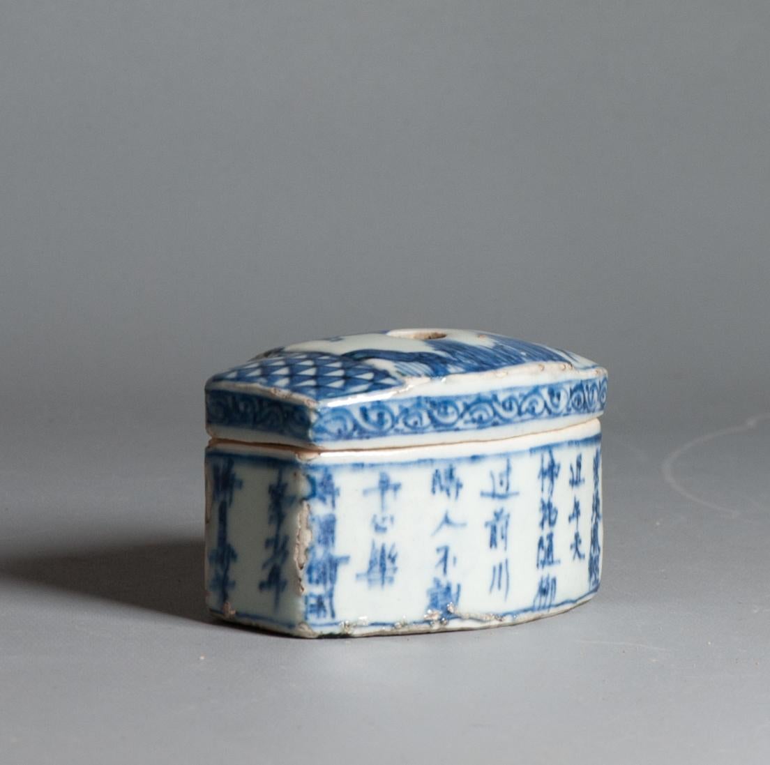 Ancienne boîte de criquet Kosometsuke d'époque Ming en porcelaine chinoise en vente 6